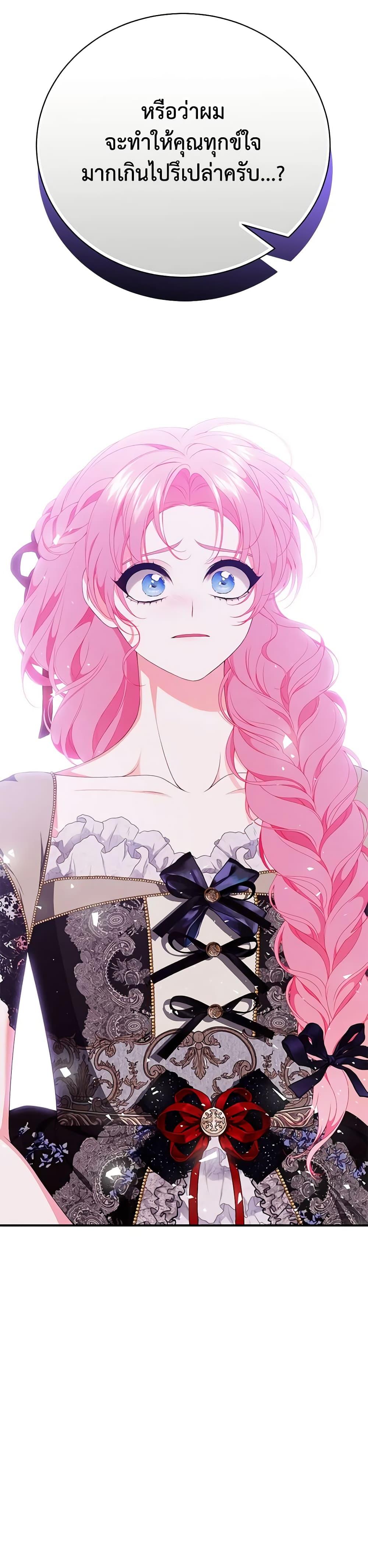 Manga-lc-com อ่านมังงะ อ่านการ์ตูน ออนไลน์ ฟรี I Only Came to Find My Dad ตอนที่ 1 2 3 4 5 6 7 8 9 10 11 12 13 14 ฟรี ไม่มีโฆษณา Manga-lc - อ่าน มังงะ อ่าน การ์ตูน ออนไลน์ อ่านมังงะ ฟรี