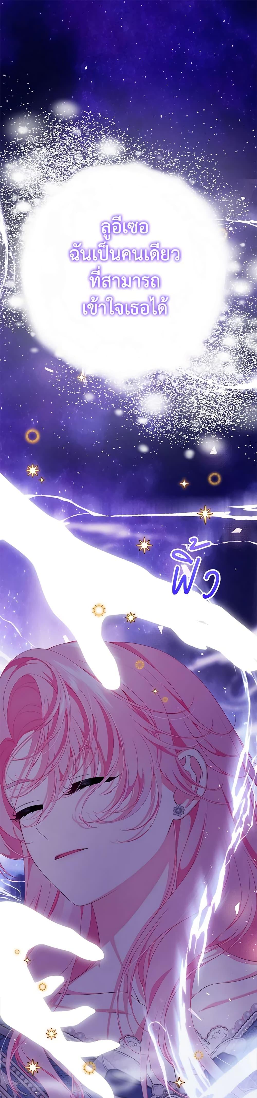 Manga-lc-com อ่านมังงะ อ่านการ์ตูน ออนไลน์ ฟรี I Only Came to Find My Dad ตอนที่ 1 2 3 4 5 6 7 8 9 10 11 12 13 14 ฟรี ไม่มีโฆษณา Manga-lc - อ่าน มังงะ อ่าน การ์ตูน ออนไลน์ อ่านมังงะ ฟรี