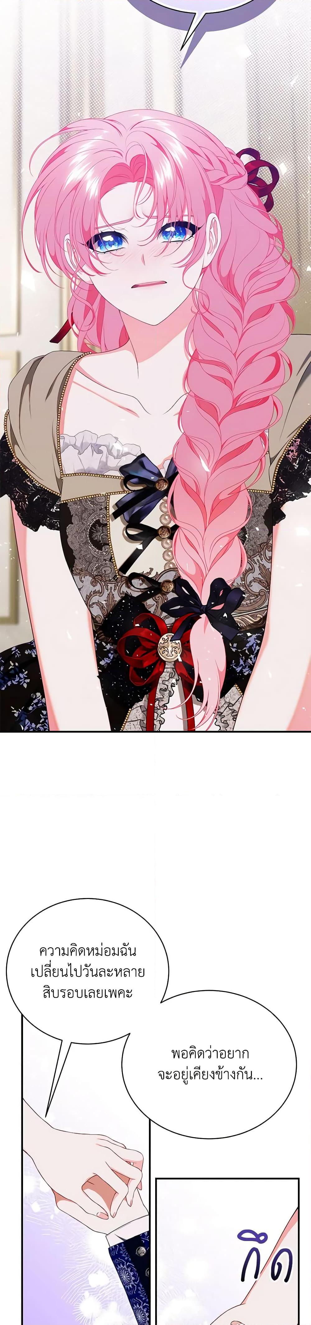 Manga-lc-com อ่านมังงะ อ่านการ์ตูน ออนไลน์ ฟรี I Only Came to Find My Dad ตอนที่ 1 2 3 4 5 6 7 8 9 10 11 12 13 14 ฟรี ไม่มีโฆษณา Manga-lc - อ่าน มังงะ อ่าน การ์ตูน ออนไลน์ อ่านมังงะ ฟรี