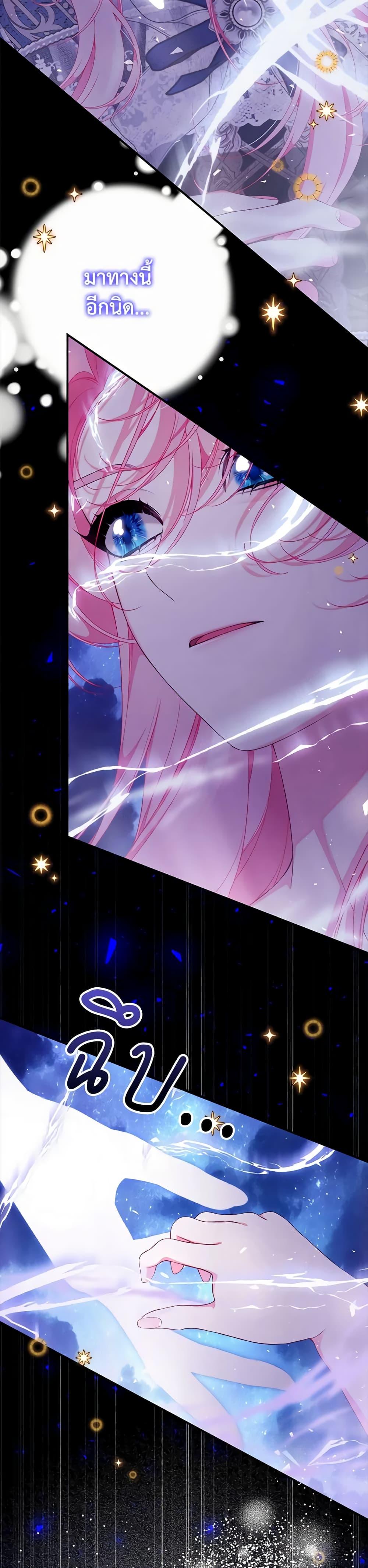 Manga-lc-com อ่านมังงะ อ่านการ์ตูน ออนไลน์ ฟรี I Only Came to Find My Dad ตอนที่ 1 2 3 4 5 6 7 8 9 10 11 12 13 14 ฟรี ไม่มีโฆษณา Manga-lc - อ่าน มังงะ อ่าน การ์ตูน ออนไลน์ อ่านมังงะ ฟรี