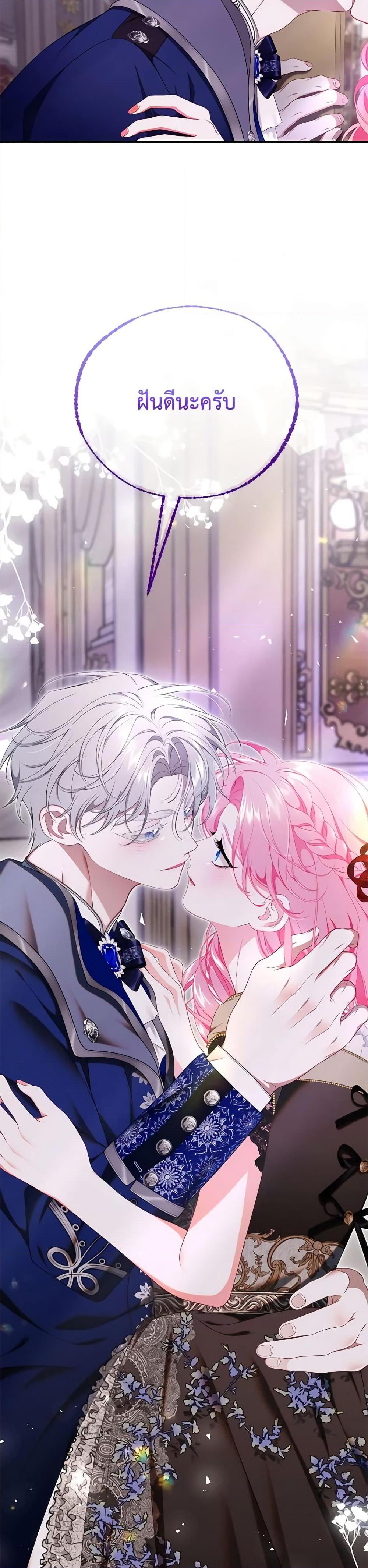 Manga-lc-com อ่านมังงะ อ่านการ์ตูน ออนไลน์ ฟรี I Only Came to Find My Dad ตอนที่ 1 2 3 4 5 6 7 8 9 10 11 12 13 14 ฟรี ไม่มีโฆษณา Manga-lc - อ่าน มังงะ อ่าน การ์ตูน ออนไลน์ อ่านมังงะ ฟรี