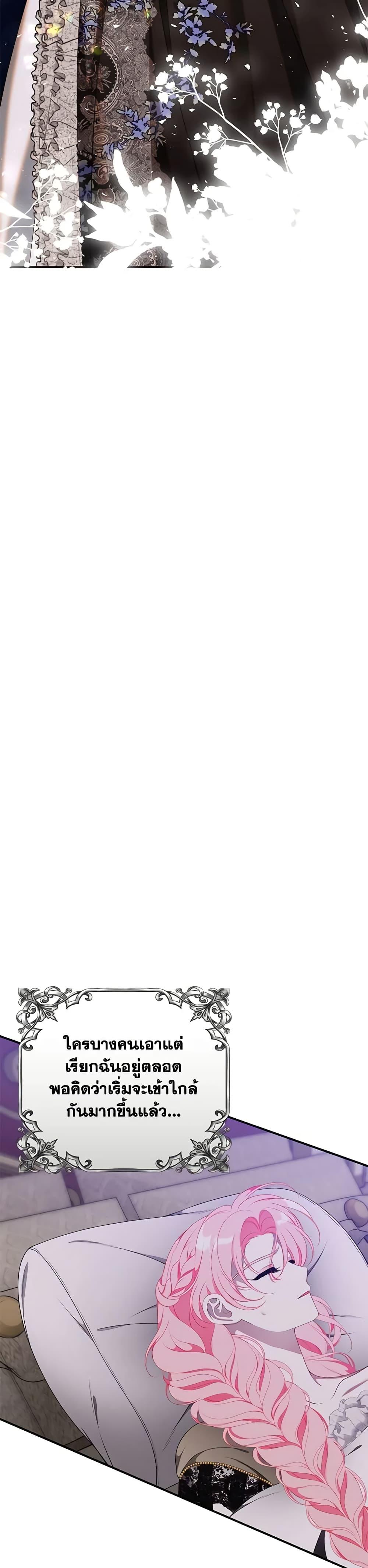 Manga-lc-com อ่านมังงะ อ่านการ์ตูน ออนไลน์ ฟรี I Only Came to Find My Dad ตอนที่ 1 2 3 4 5 6 7 8 9 10 11 12 13 14 ฟรี ไม่มีโฆษณา Manga-lc - อ่าน มังงะ อ่าน การ์ตูน ออนไลน์ อ่านมังงะ ฟรี