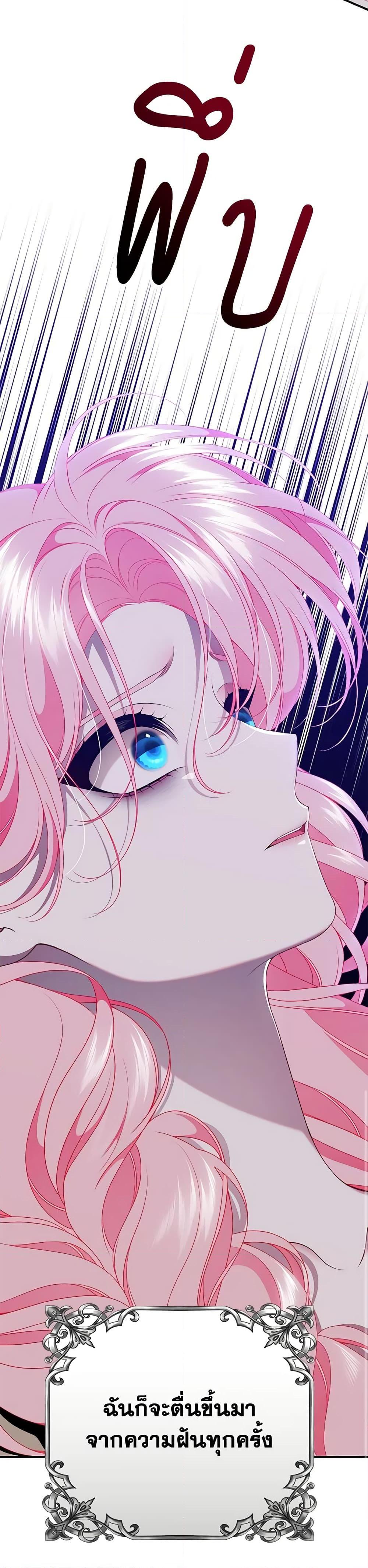 Manga-lc-com อ่านมังงะ อ่านการ์ตูน ออนไลน์ ฟรี I Only Came to Find My Dad ตอนที่ 1 2 3 4 5 6 7 8 9 10 11 12 13 14 ฟรี ไม่มีโฆษณา Manga-lc - อ่าน มังงะ อ่าน การ์ตูน ออนไลน์ อ่านมังงะ ฟรี