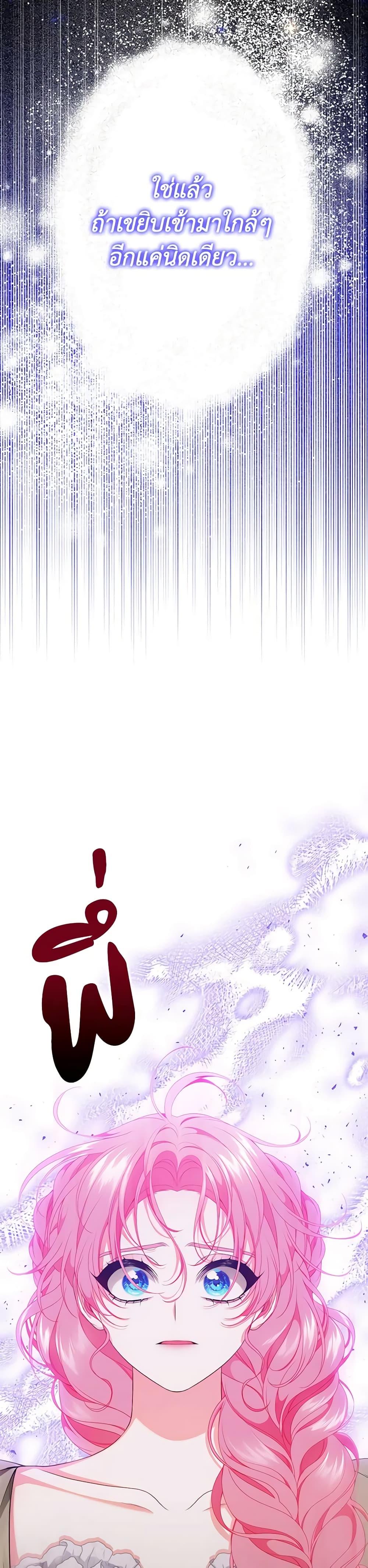 Manga-lc-com อ่านมังงะ อ่านการ์ตูน ออนไลน์ ฟรี I Only Came to Find My Dad ตอนที่ 1 2 3 4 5 6 7 8 9 10 11 12 13 14 ฟรี ไม่มีโฆษณา Manga-lc - อ่าน มังงะ อ่าน การ์ตูน ออนไลน์ อ่านมังงะ ฟรี