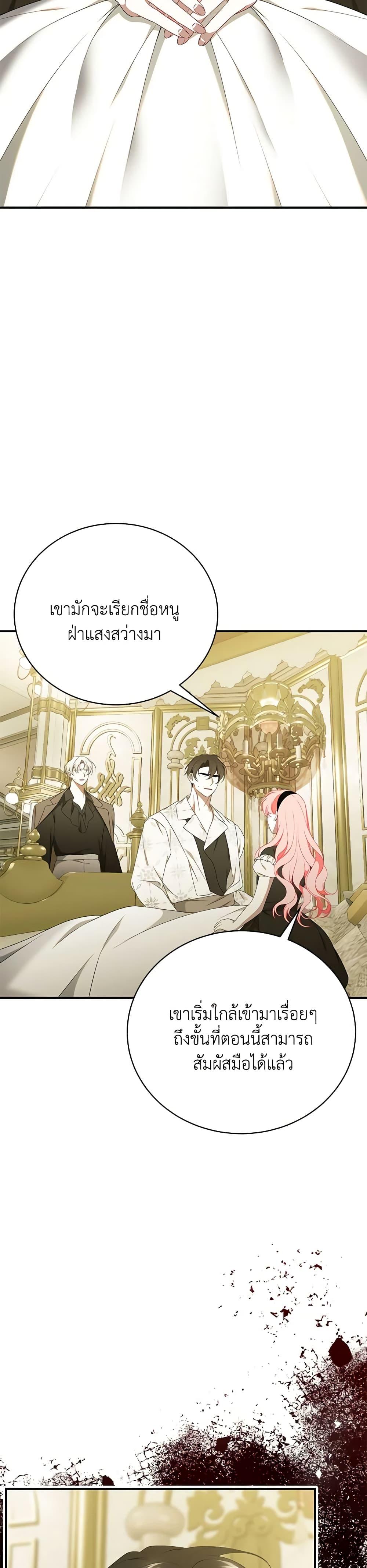 Manga-lc-com อ่านมังงะ อ่านการ์ตูน ออนไลน์ ฟรี I Only Came to Find My Dad ตอนที่ 1 2 3 4 5 6 7 8 9 10 11 12 13 14 ฟรี ไม่มีโฆษณา Manga-lc - อ่าน มังงะ อ่าน การ์ตูน ออนไลน์ อ่านมังงะ ฟรี