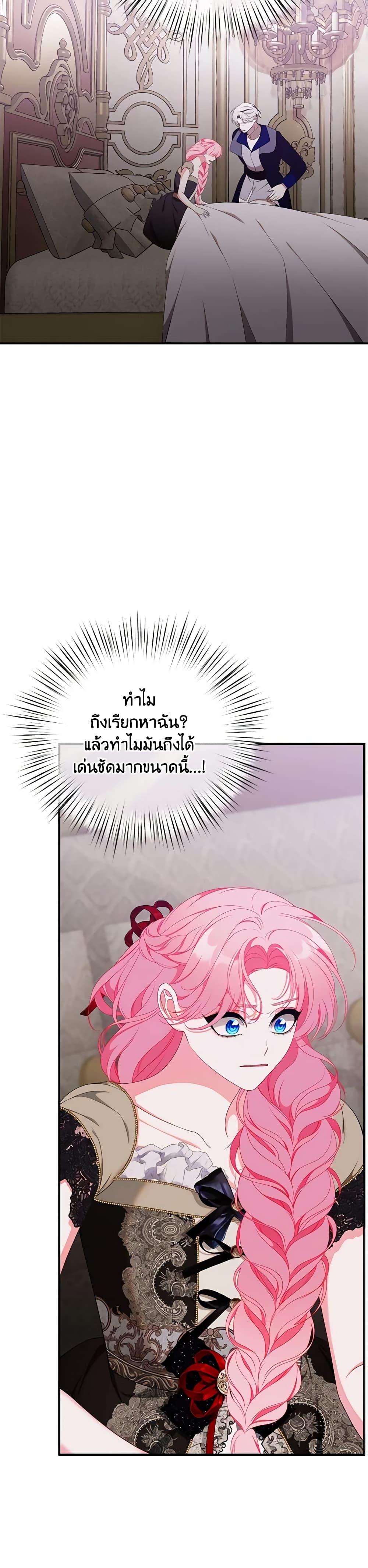 Manga-lc-com อ่านมังงะ อ่านการ์ตูน ออนไลน์ ฟรี I Only Came to Find My Dad ตอนที่ 1 2 3 4 5 6 7 8 9 10 11 12 13 14 ฟรี ไม่มีโฆษณา Manga-lc - อ่าน มังงะ อ่าน การ์ตูน ออนไลน์ อ่านมังงะ ฟรี