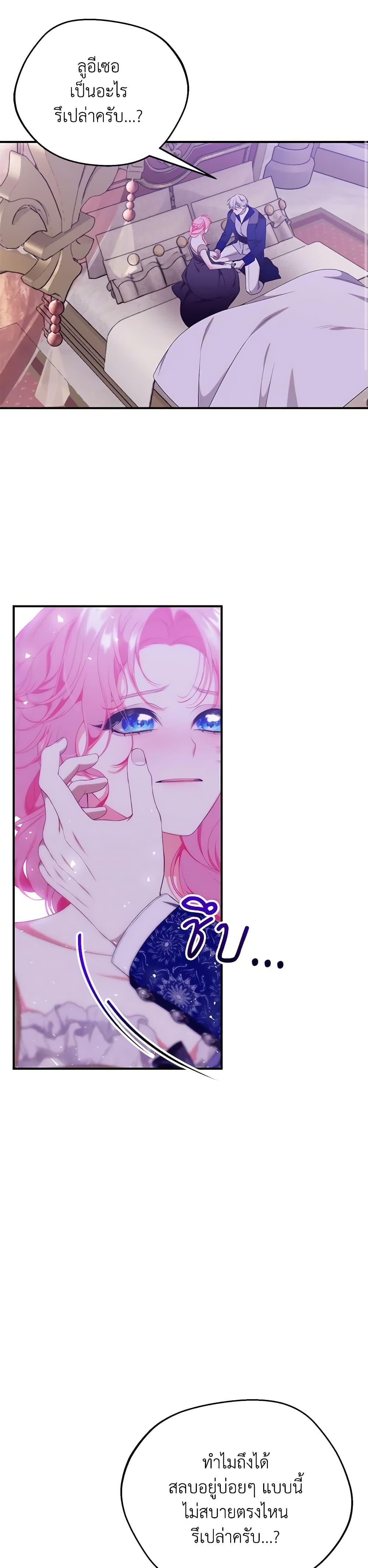 Manga-lc-com อ่านมังงะ อ่านการ์ตูน ออนไลน์ ฟรี I Only Came to Find My Dad ตอนที่ 1 2 3 4 5 6 7 8 9 10 11 12 13 14 ฟรี ไม่มีโฆษณา Manga-lc - อ่าน มังงะ อ่าน การ์ตูน ออนไลน์ อ่านมังงะ ฟรี