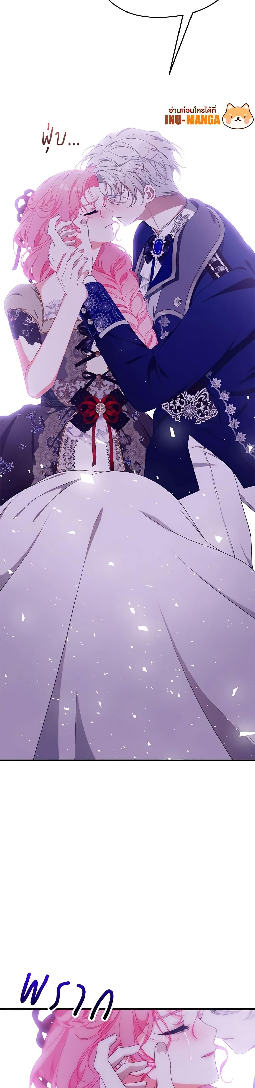 Manga-lc-com อ่านมังงะ อ่านการ์ตูน ออนไลน์ ฟรี I Only Came to Find My Dad ตอนที่ 1 2 3 4 5 6 7 8 9 10 11 12 13 14 ฟรี ไม่มีโฆษณา Manga-lc - อ่าน มังงะ อ่าน การ์ตูน ออนไลน์ อ่านมังงะ ฟรี