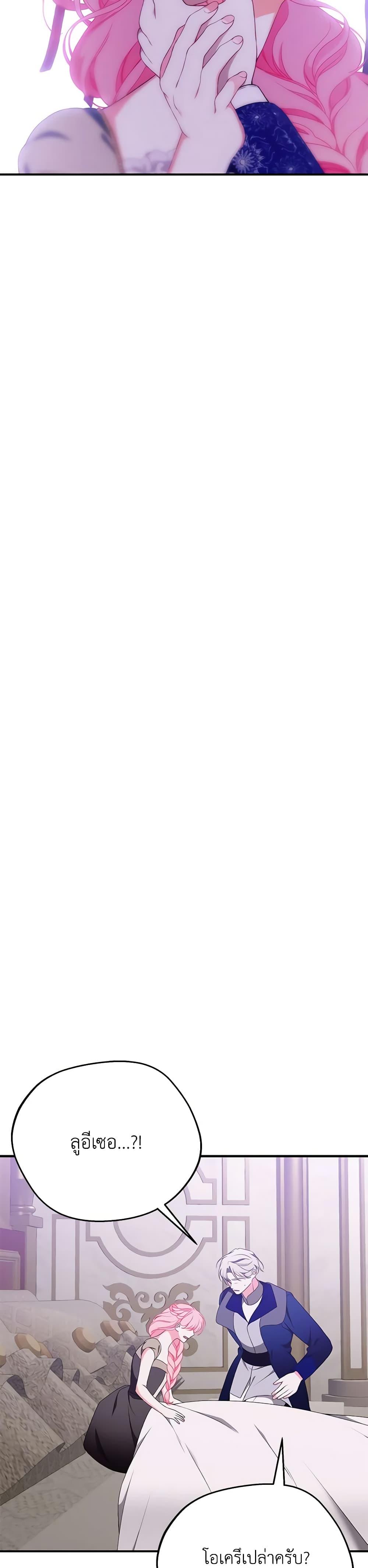 Manga-lc-com อ่านมังงะ อ่านการ์ตูน ออนไลน์ ฟรี I Only Came to Find My Dad ตอนที่ 1 2 3 4 5 6 7 8 9 10 11 12 13 14 ฟรี ไม่มีโฆษณา Manga-lc - อ่าน มังงะ อ่าน การ์ตูน ออนไลน์ อ่านมังงะ ฟรี