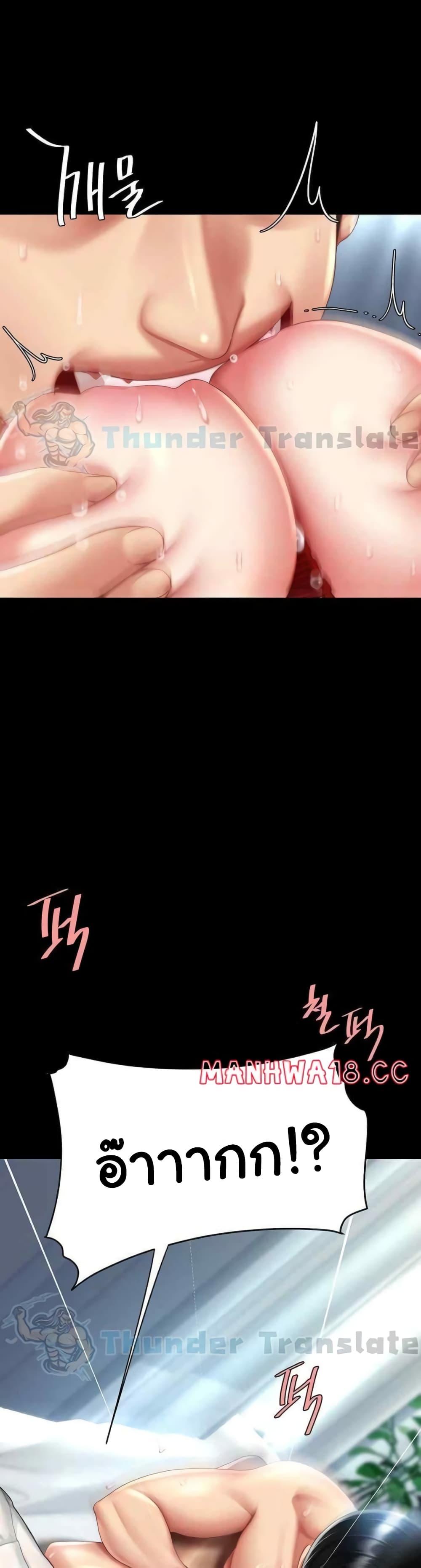Doujin-Lc- อ่าน โดจิน มังฮวา เกาหลี ญี่ปุ่น จีน แปลไทย Go Ahead, Mom ตอนที่ 1 2 3 4 5 6 7 8 9 10 11 12 13 14 ฟรี ไม่มีโฆษณา อ่าน โดจิน Manhwa เกาหลี ญี่ปุ่น จีน เรามีครบ คัดมาให้เน้นๆ โดจิน 18+ รับประกันความฟินโดย  Doujin Lc