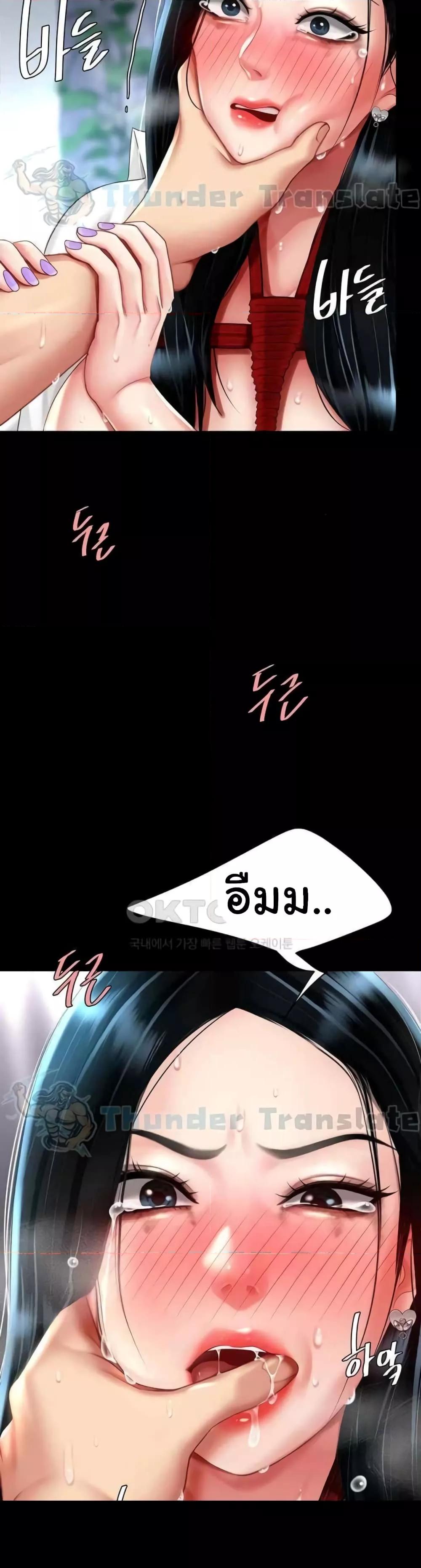 Doujin-Lc- อ่าน โดจิน มังฮวา เกาหลี ญี่ปุ่น จีน แปลไทย Go Ahead, Mom ตอนที่ 1 2 3 4 5 6 7 8 9 10 11 12 13 14 ฟรี ไม่มีโฆษณา อ่าน โดจิน Manhwa เกาหลี ญี่ปุ่น จีน เรามีครบ คัดมาให้เน้นๆ โดจิน 18+ รับประกันความฟินโดย  Doujin Lc
