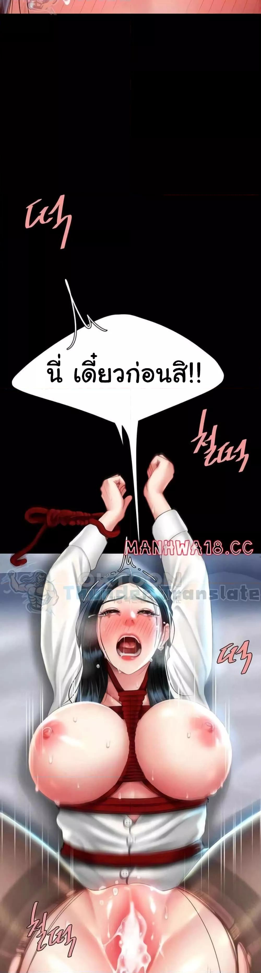 Doujin-Lc- อ่าน โดจิน มังฮวา เกาหลี ญี่ปุ่น จีน แปลไทย Go Ahead, Mom ตอนที่ 1 2 3 4 5 6 7 8 9 10 11 12 13 14 ฟรี ไม่มีโฆษณา อ่าน โดจิน Manhwa เกาหลี ญี่ปุ่น จีน เรามีครบ คัดมาให้เน้นๆ โดจิน 18+ รับประกันความฟินโดย  Doujin Lc
