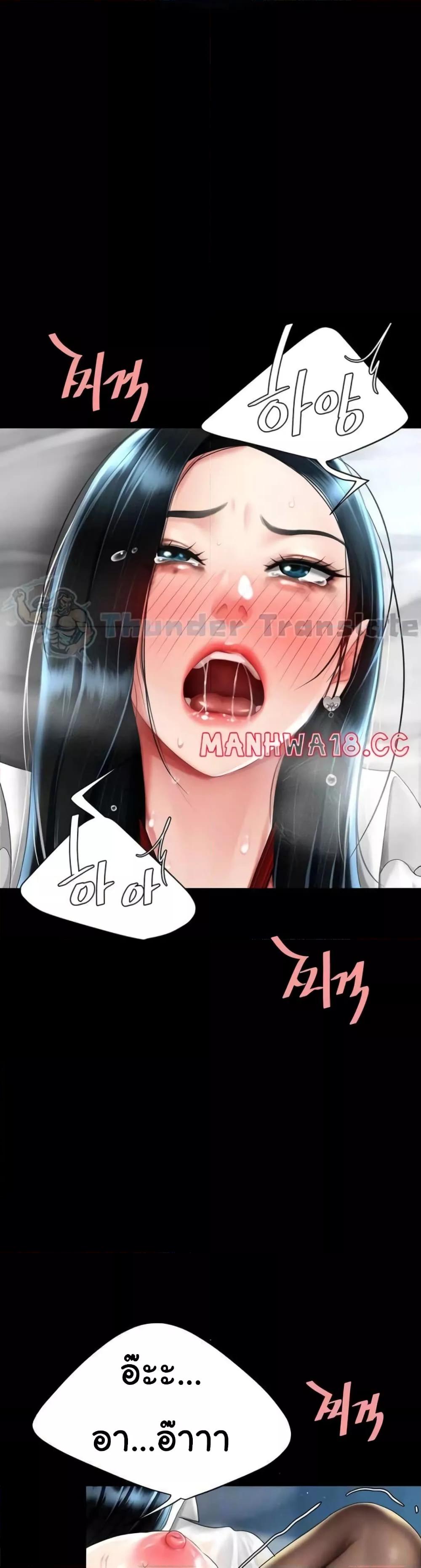 Doujin-Lc- อ่าน โดจิน มังฮวา เกาหลี ญี่ปุ่น จีน แปลไทย Go Ahead, Mom ตอนที่ 1 2 3 4 5 6 7 8 9 10 11 12 13 14 ฟรี ไม่มีโฆษณา อ่าน โดจิน Manhwa เกาหลี ญี่ปุ่น จีน เรามีครบ คัดมาให้เน้นๆ โดจิน 18+ รับประกันความฟินโดย  Doujin Lc