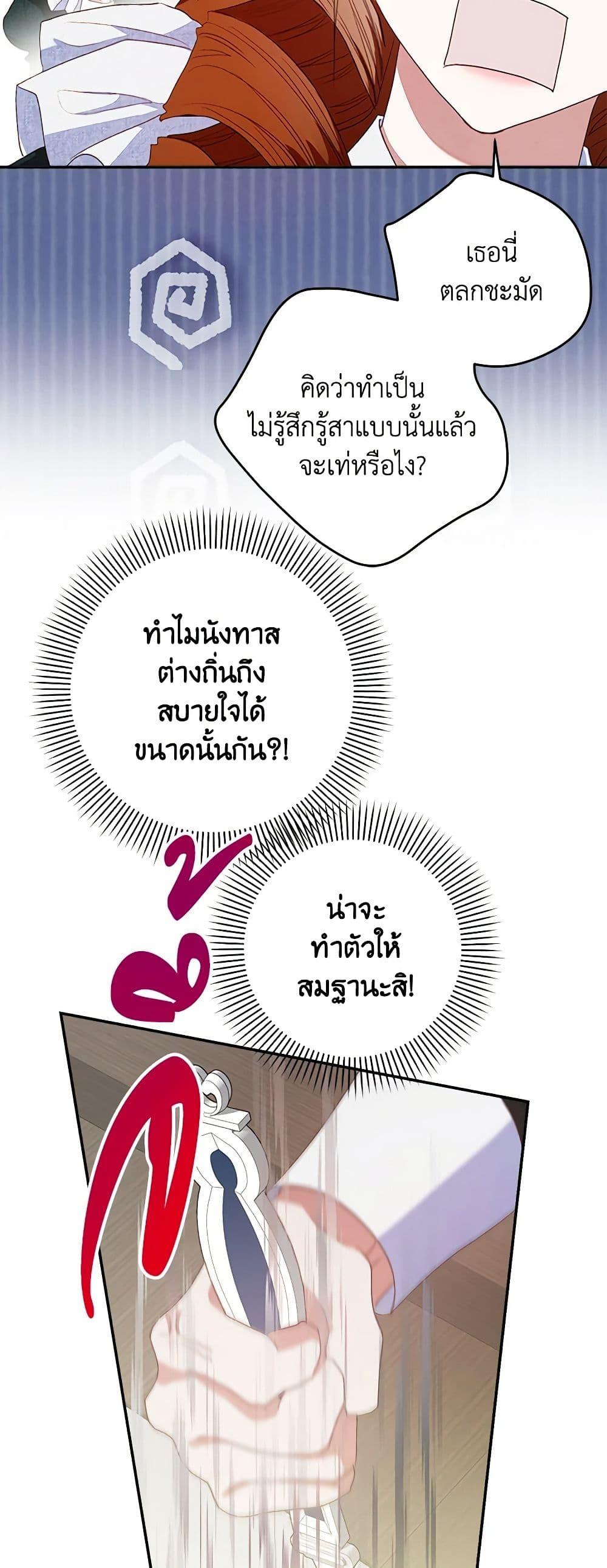 Manga-lc-com อ่านมังงะ อ่านการ์ตูน ออนไลน์ ฟรี The Princess Maid ตอนที่ 1 2 3 4 5 6 7 8 9 10 11 12 13 14 ฟรี ไม่มีโฆษณา Manga-lc - อ่าน มังงะ อ่าน การ์ตูน ออนไลน์ อ่านมังงะ ฟรี