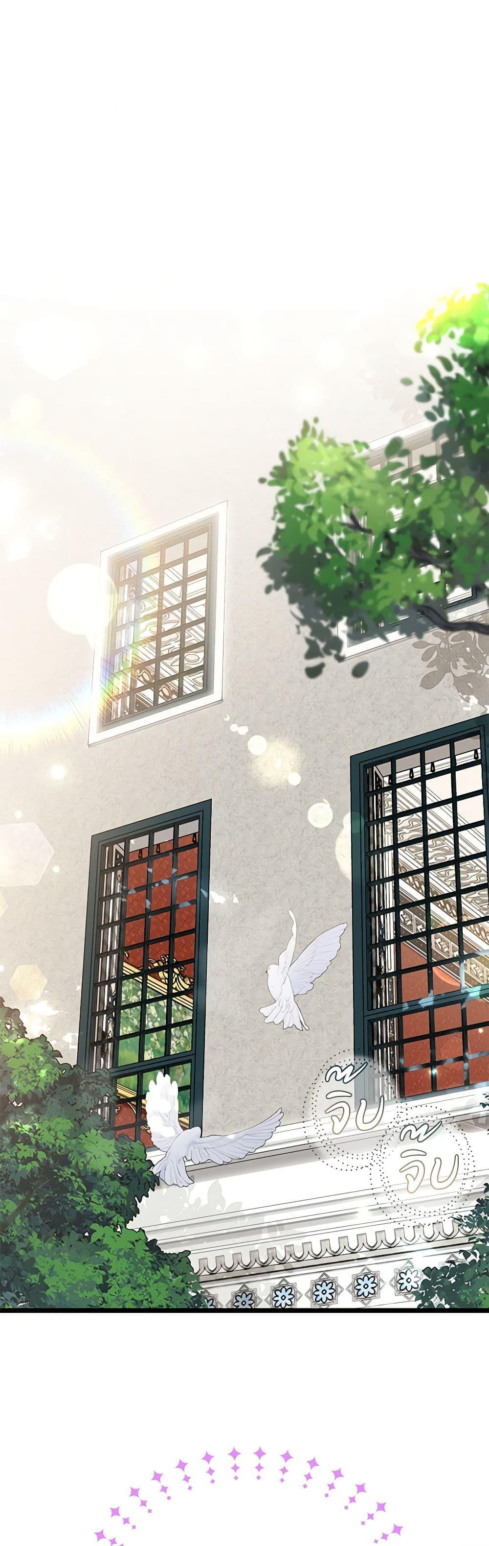 Manga-lc-com อ่านมังงะ อ่านการ์ตูน ออนไลน์ ฟรี The Symbiotic Relationship Between a Panther and a Rabbit ตอนที่ 1 2 3 4 5 6 7 8 9 10 11 12 13 14 ฟรี ไม่มีโฆษณา Manga-lc - อ่าน มังงะ อ่าน การ์ตูน ออนไลน์ อ่านมังงะ ฟรี