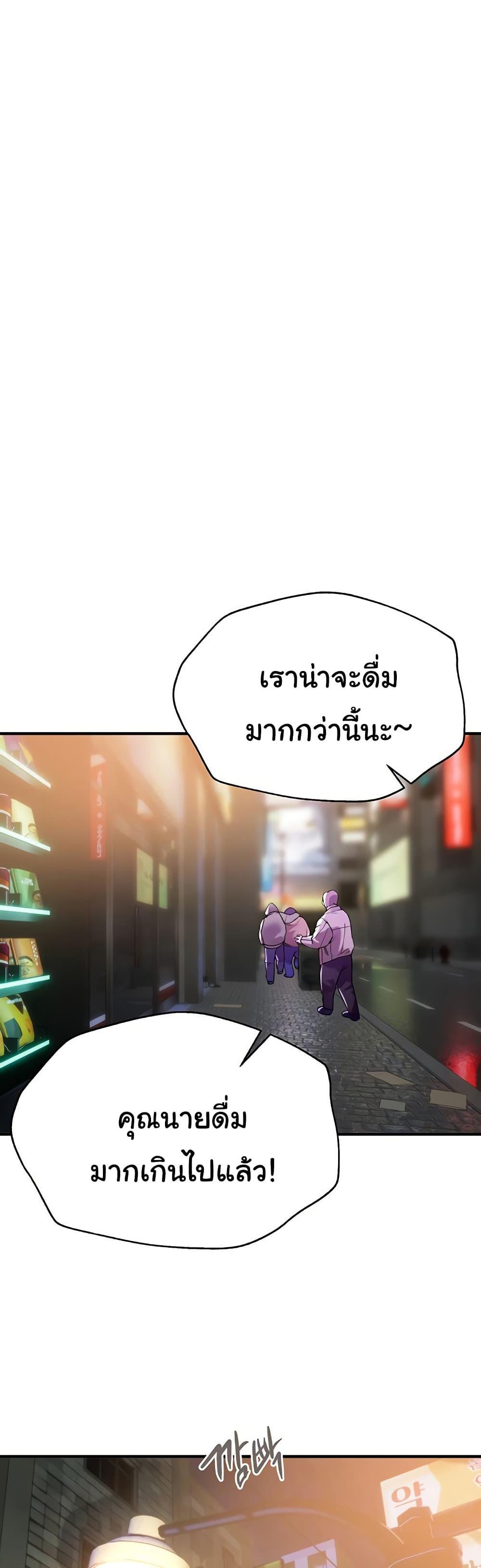 Doujin-Lc- อ่าน โดจิน มังฮวา เกาหลี ญี่ปุ่น จีน แปลไทย Beautiful Days ตอนที่ 1 2 3 4 5 6 7 8 9 10 11 12 13 14 ฟรี ไม่มีโฆษณา อ่าน โดจิน Manhwa เกาหลี ญี่ปุ่น จีน เรามีครบ คัดมาให้เน้นๆ โดจิน 18+ รับประกันความฟินโดย  Doujin Lc