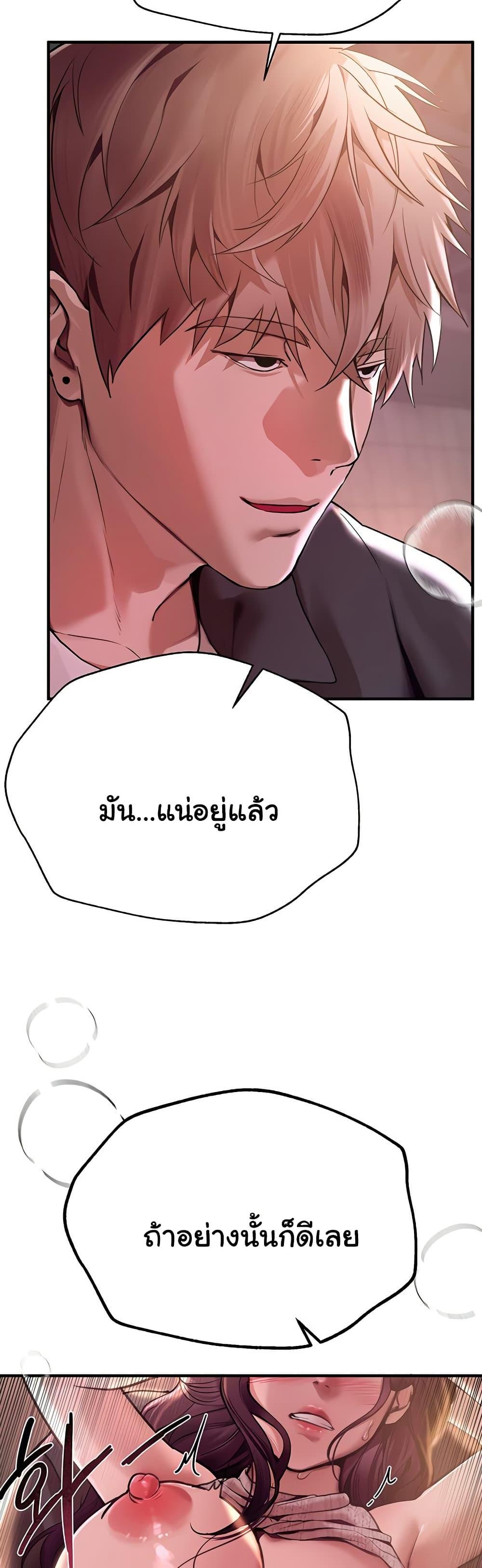 Doujin-Lc- อ่าน โดจิน มังฮวา เกาหลี ญี่ปุ่น จีน แปลไทย Beautiful Days ตอนที่ 1 2 3 4 5 6 7 8 9 10 11 12 13 14 ฟรี ไม่มีโฆษณา อ่าน โดจิน Manhwa เกาหลี ญี่ปุ่น จีน เรามีครบ คัดมาให้เน้นๆ โดจิน 18+ รับประกันความฟินโดย  Doujin Lc