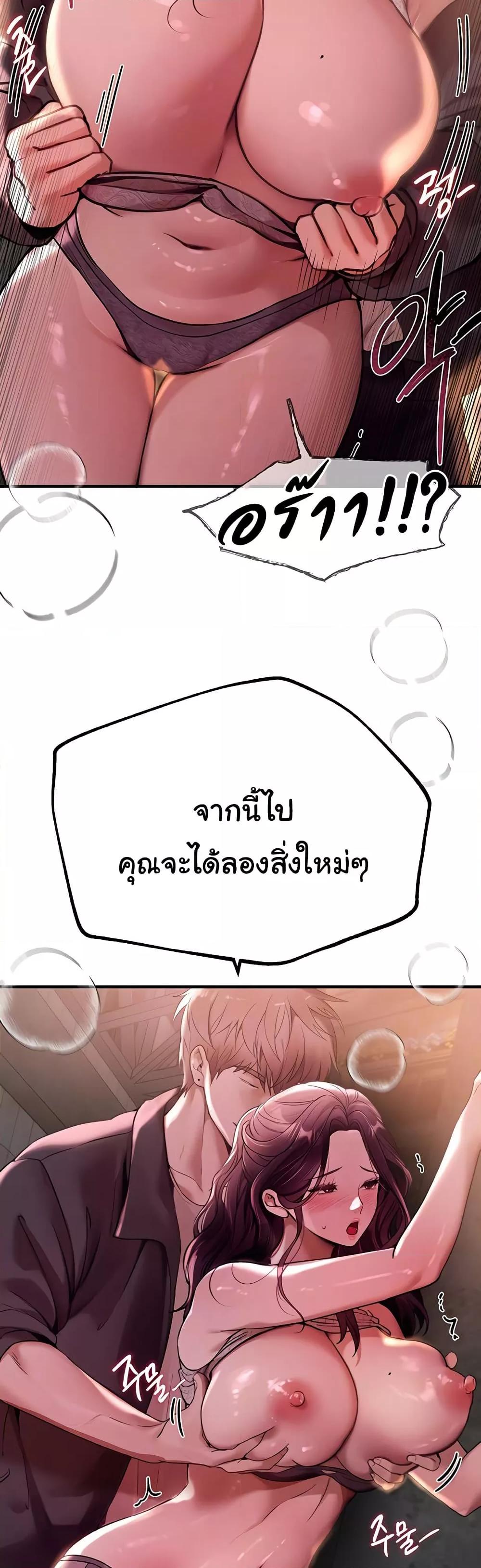 Doujin-Lc- อ่าน โดจิน มังฮวา เกาหลี ญี่ปุ่น จีน แปลไทย Beautiful Days ตอนที่ 1 2 3 4 5 6 7 8 9 10 11 12 13 14 ฟรี ไม่มีโฆษณา อ่าน โดจิน Manhwa เกาหลี ญี่ปุ่น จีน เรามีครบ คัดมาให้เน้นๆ โดจิน 18+ รับประกันความฟินโดย  Doujin Lc