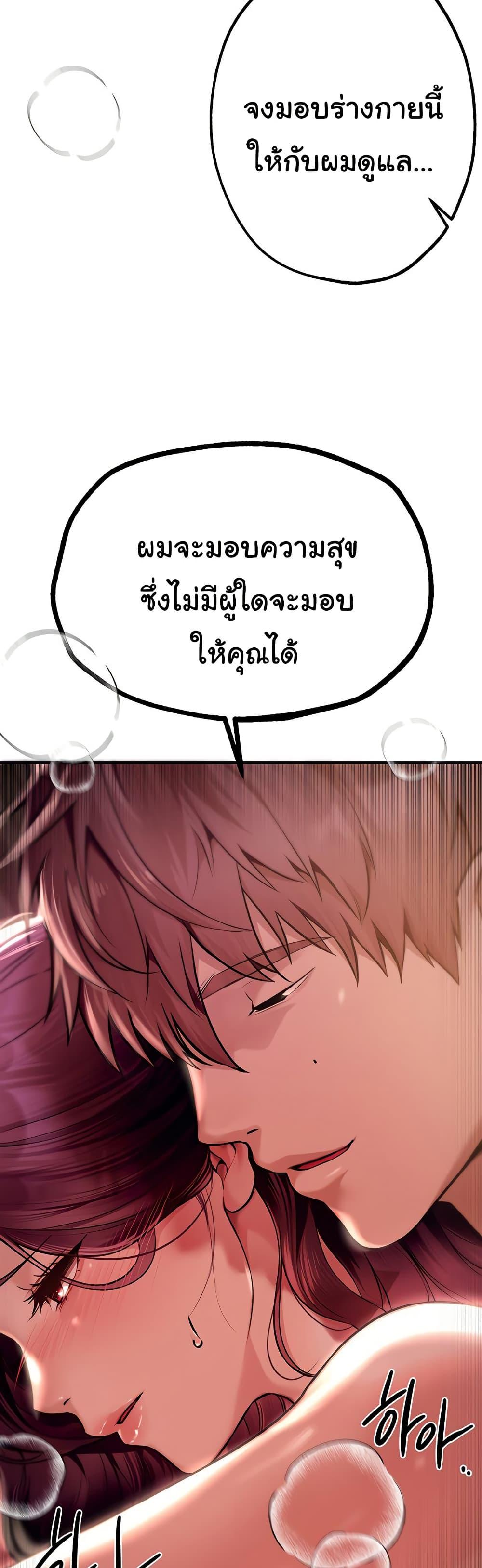 Doujin-Lc- อ่าน โดจิน มังฮวา เกาหลี ญี่ปุ่น จีน แปลไทย Beautiful Days ตอนที่ 1 2 3 4 5 6 7 8 9 10 11 12 13 14 ฟรี ไม่มีโฆษณา อ่าน โดจิน Manhwa เกาหลี ญี่ปุ่น จีน เรามีครบ คัดมาให้เน้นๆ โดจิน 18+ รับประกันความฟินโดย  Doujin Lc