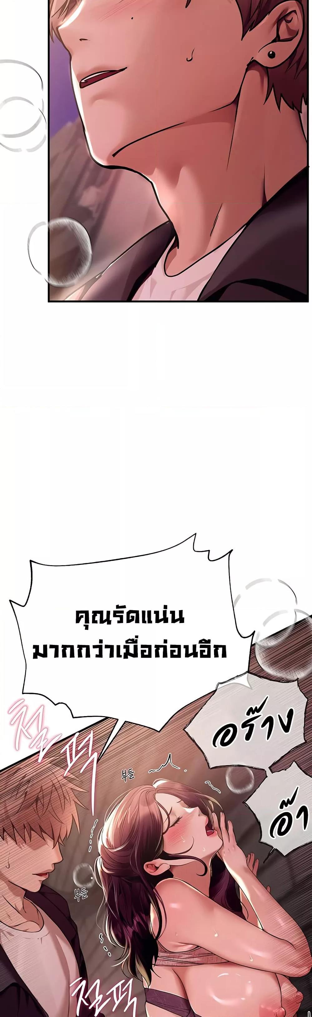 Doujin-Lc- อ่าน โดจิน มังฮวา เกาหลี ญี่ปุ่น จีน แปลไทย Beautiful Days ตอนที่ 1 2 3 4 5 6 7 8 9 10 11 12 13 14 ฟรี ไม่มีโฆษณา อ่าน โดจิน Manhwa เกาหลี ญี่ปุ่น จีน เรามีครบ คัดมาให้เน้นๆ โดจิน 18+ รับประกันความฟินโดย  Doujin Lc