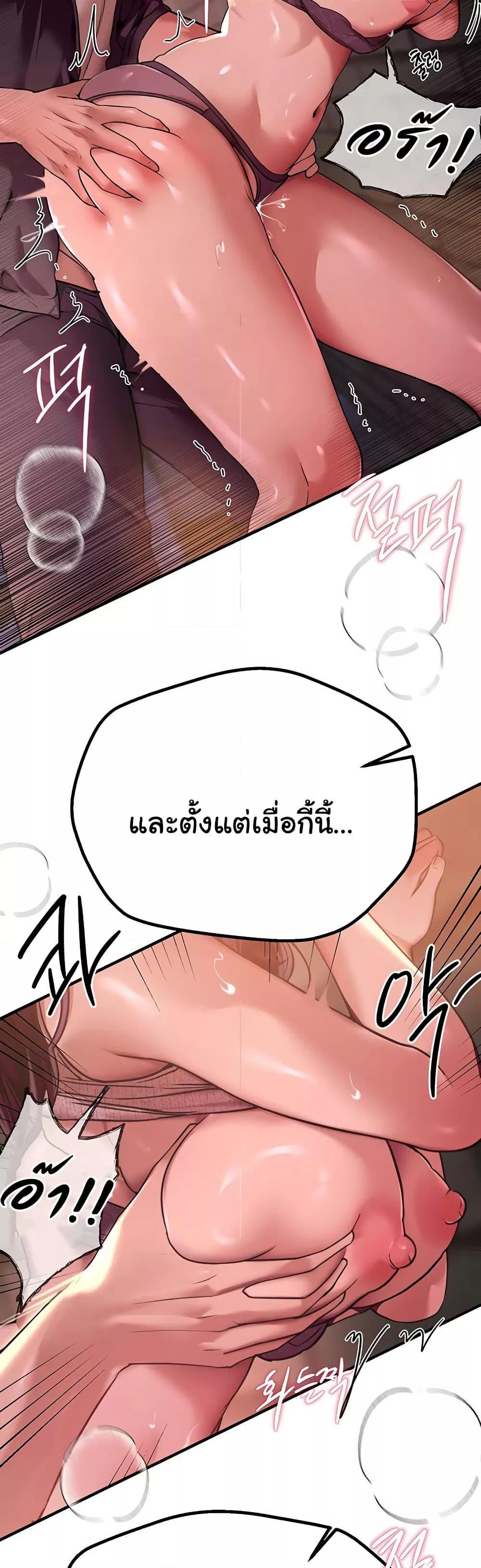 Doujin-Lc- อ่าน โดจิน มังฮวา เกาหลี ญี่ปุ่น จีน แปลไทย Beautiful Days ตอนที่ 1 2 3 4 5 6 7 8 9 10 11 12 13 14 ฟรี ไม่มีโฆษณา อ่าน โดจิน Manhwa เกาหลี ญี่ปุ่น จีน เรามีครบ คัดมาให้เน้นๆ โดจิน 18+ รับประกันความฟินโดย  Doujin Lc