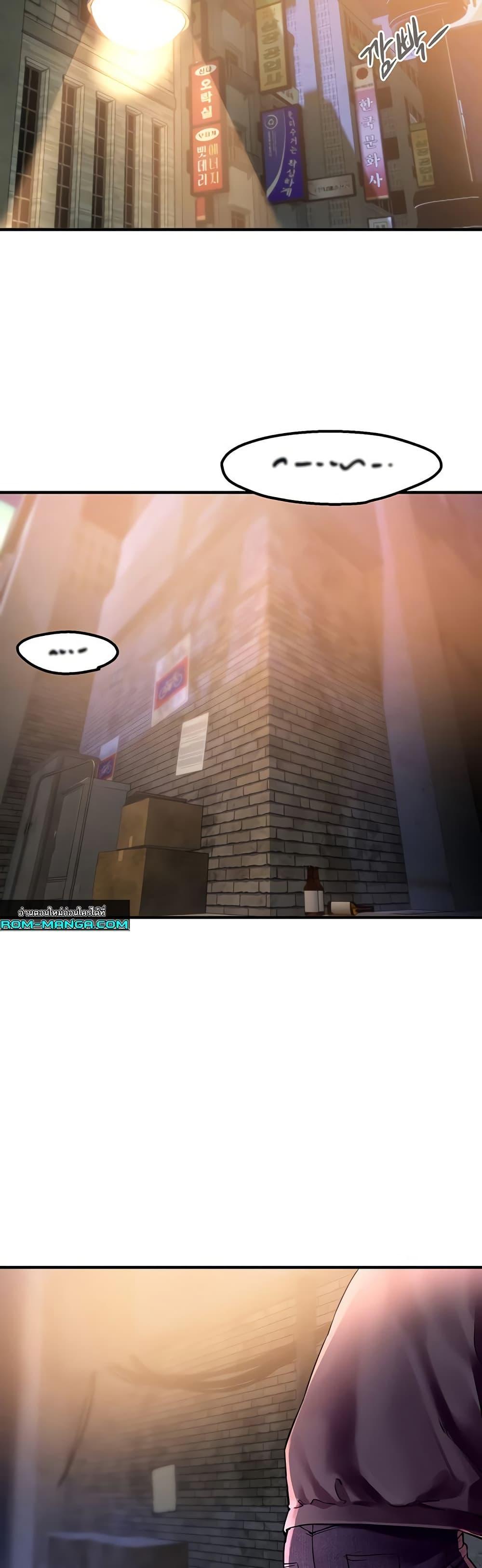 Doujin-Lc- อ่าน โดจิน มังฮวา เกาหลี ญี่ปุ่น จีน แปลไทย Beautiful Days ตอนที่ 1 2 3 4 5 6 7 8 9 10 11 12 13 14 ฟรี ไม่มีโฆษณา อ่าน โดจิน Manhwa เกาหลี ญี่ปุ่น จีน เรามีครบ คัดมาให้เน้นๆ โดจิน 18+ รับประกันความฟินโดย  Doujin Lc