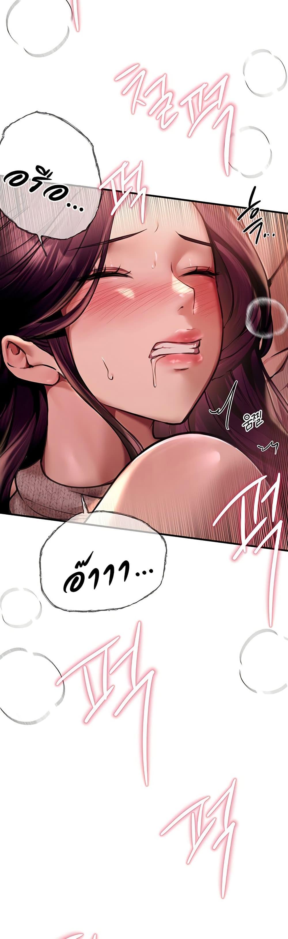 Doujin-Lc- อ่าน โดจิน มังฮวา เกาหลี ญี่ปุ่น จีน แปลไทย Beautiful Days ตอนที่ 1 2 3 4 5 6 7 8 9 10 11 12 13 14 ฟรี ไม่มีโฆษณา อ่าน โดจิน Manhwa เกาหลี ญี่ปุ่น จีน เรามีครบ คัดมาให้เน้นๆ โดจิน 18+ รับประกันความฟินโดย  Doujin Lc