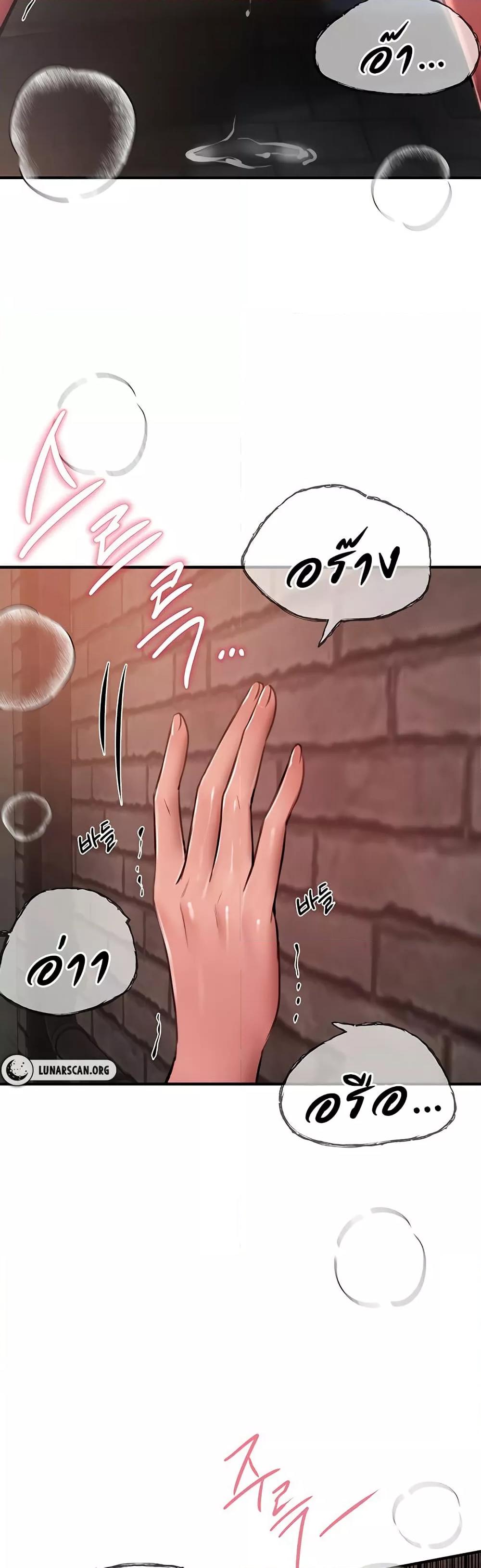 Doujin-Lc- อ่าน โดจิน มังฮวา เกาหลี ญี่ปุ่น จีน แปลไทย Beautiful Days ตอนที่ 1 2 3 4 5 6 7 8 9 10 11 12 13 14 ฟรี ไม่มีโฆษณา อ่าน โดจิน Manhwa เกาหลี ญี่ปุ่น จีน เรามีครบ คัดมาให้เน้นๆ โดจิน 18+ รับประกันความฟินโดย  Doujin Lc