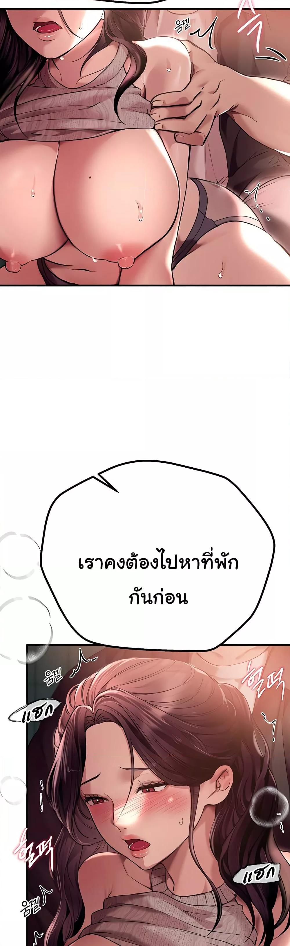 Doujin-Lc- อ่าน โดจิน มังฮวา เกาหลี ญี่ปุ่น จีน แปลไทย Beautiful Days ตอนที่ 1 2 3 4 5 6 7 8 9 10 11 12 13 14 ฟรี ไม่มีโฆษณา อ่าน โดจิน Manhwa เกาหลี ญี่ปุ่น จีน เรามีครบ คัดมาให้เน้นๆ โดจิน 18+ รับประกันความฟินโดย  Doujin Lc