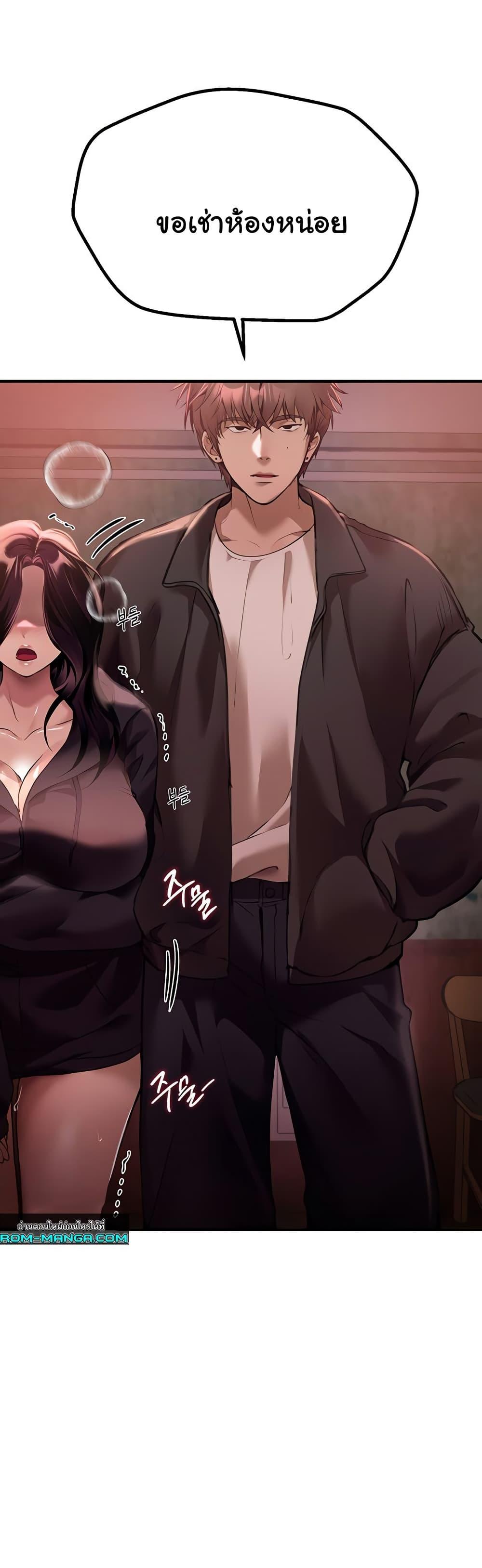 Doujin-Lc- อ่าน โดจิน มังฮวา เกาหลี ญี่ปุ่น จีน แปลไทย Beautiful Days ตอนที่ 1 2 3 4 5 6 7 8 9 10 11 12 13 14 ฟรี ไม่มีโฆษณา อ่าน โดจิน Manhwa เกาหลี ญี่ปุ่น จีน เรามีครบ คัดมาให้เน้นๆ โดจิน 18+ รับประกันความฟินโดย  Doujin Lc
