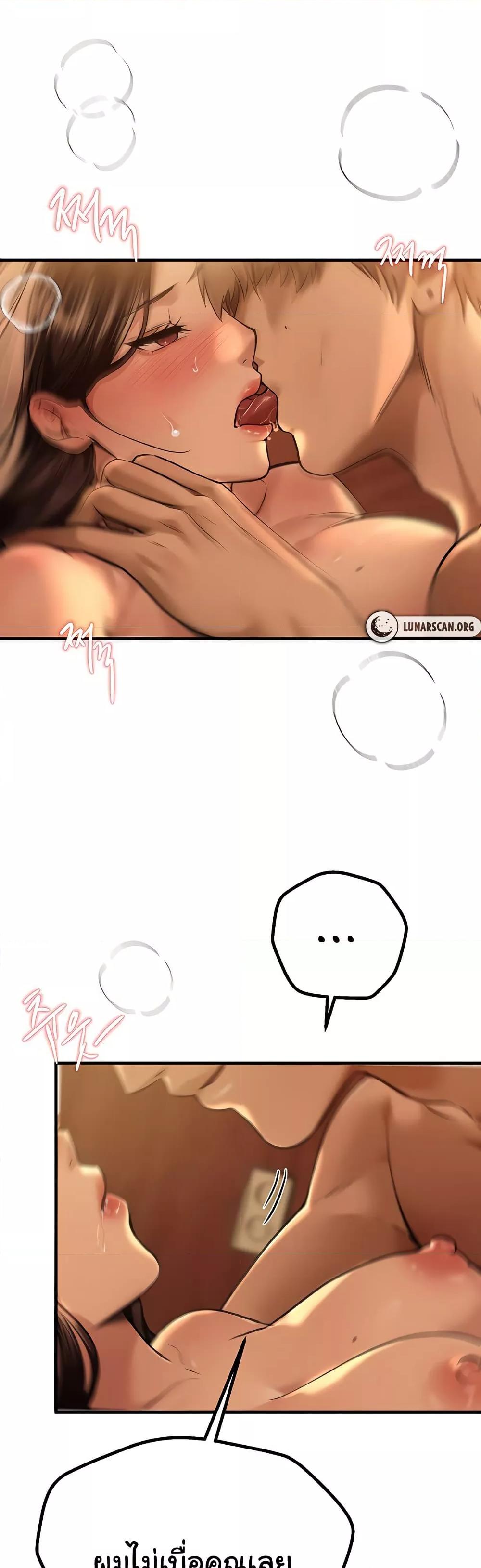 Doujin-Lc- อ่าน โดจิน มังฮวา เกาหลี ญี่ปุ่น จีน แปลไทย Beautiful Days ตอนที่ 1 2 3 4 5 6 7 8 9 10 11 12 13 14 ฟรี ไม่มีโฆษณา อ่าน โดจิน Manhwa เกาหลี ญี่ปุ่น จีน เรามีครบ คัดมาให้เน้นๆ โดจิน 18+ รับประกันความฟินโดย  Doujin Lc