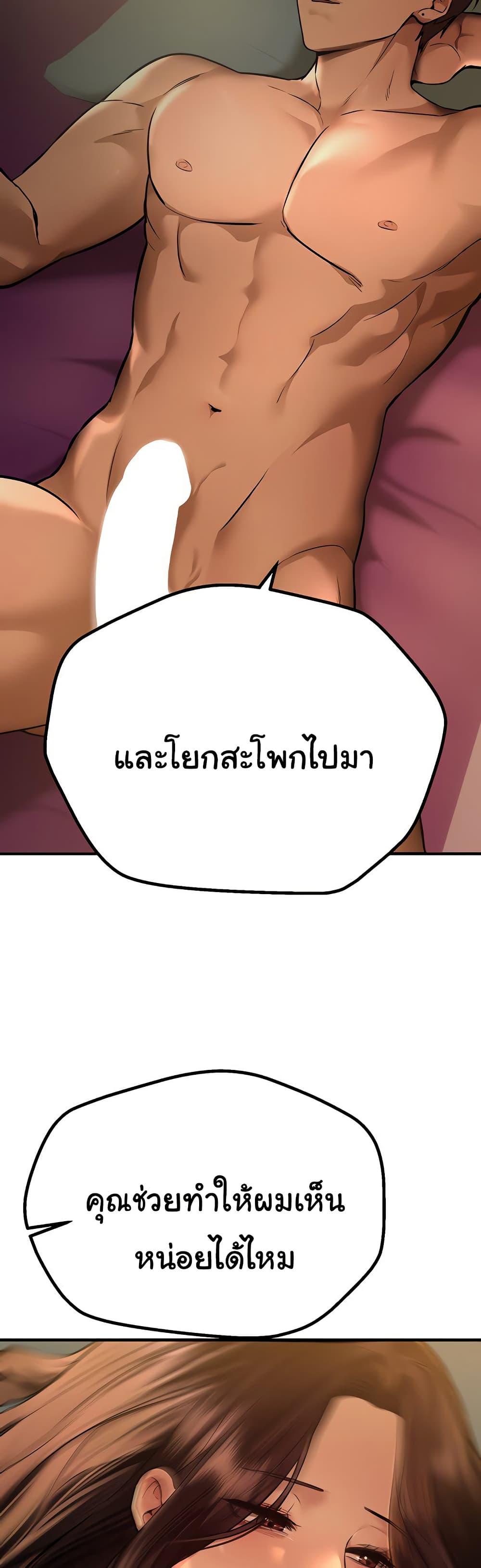 Doujin-Lc- อ่าน โดจิน มังฮวา เกาหลี ญี่ปุ่น จีน แปลไทย Beautiful Days ตอนที่ 1 2 3 4 5 6 7 8 9 10 11 12 13 14 ฟรี ไม่มีโฆษณา อ่าน โดจิน Manhwa เกาหลี ญี่ปุ่น จีน เรามีครบ คัดมาให้เน้นๆ โดจิน 18+ รับประกันความฟินโดย  Doujin Lc