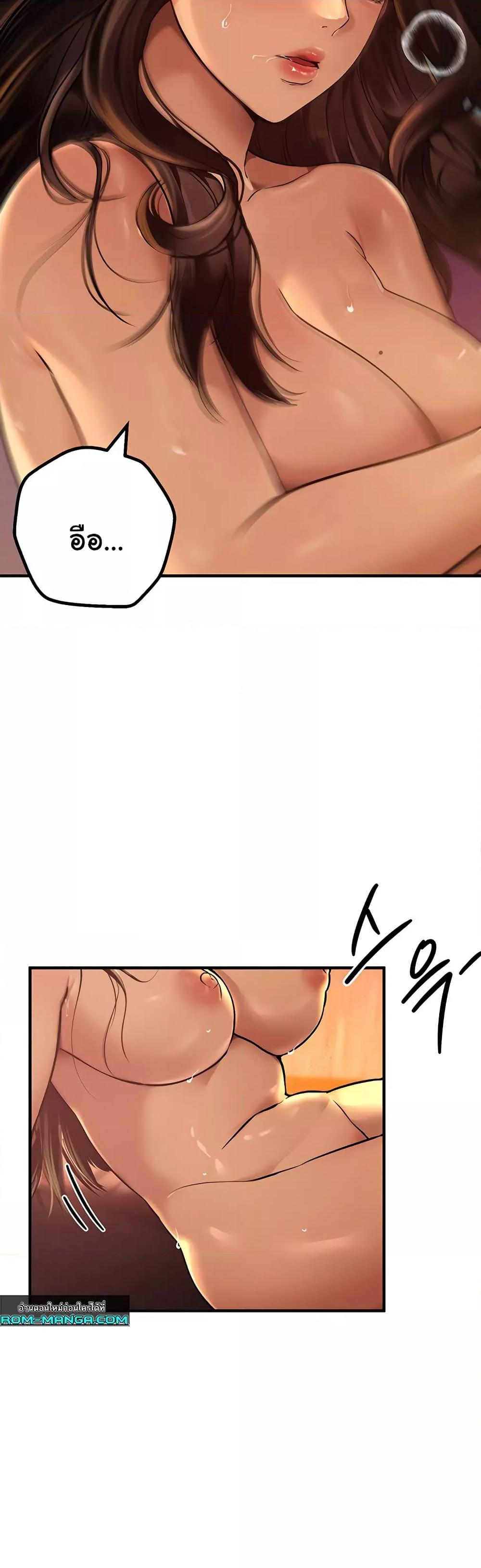 Doujin-Lc- อ่าน โดจิน มังฮวา เกาหลี ญี่ปุ่น จีน แปลไทย Beautiful Days ตอนที่ 1 2 3 4 5 6 7 8 9 10 11 12 13 14 ฟรี ไม่มีโฆษณา อ่าน โดจิน Manhwa เกาหลี ญี่ปุ่น จีน เรามีครบ คัดมาให้เน้นๆ โดจิน 18+ รับประกันความฟินโดย  Doujin Lc