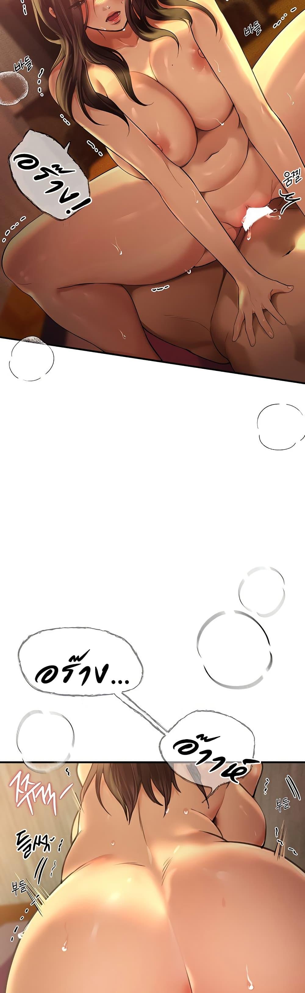 Doujin-Lc- อ่าน โดจิน มังฮวา เกาหลี ญี่ปุ่น จีน แปลไทย Beautiful Days ตอนที่ 1 2 3 4 5 6 7 8 9 10 11 12 13 14 ฟรี ไม่มีโฆษณา อ่าน โดจิน Manhwa เกาหลี ญี่ปุ่น จีน เรามีครบ คัดมาให้เน้นๆ โดจิน 18+ รับประกันความฟินโดย  Doujin Lc