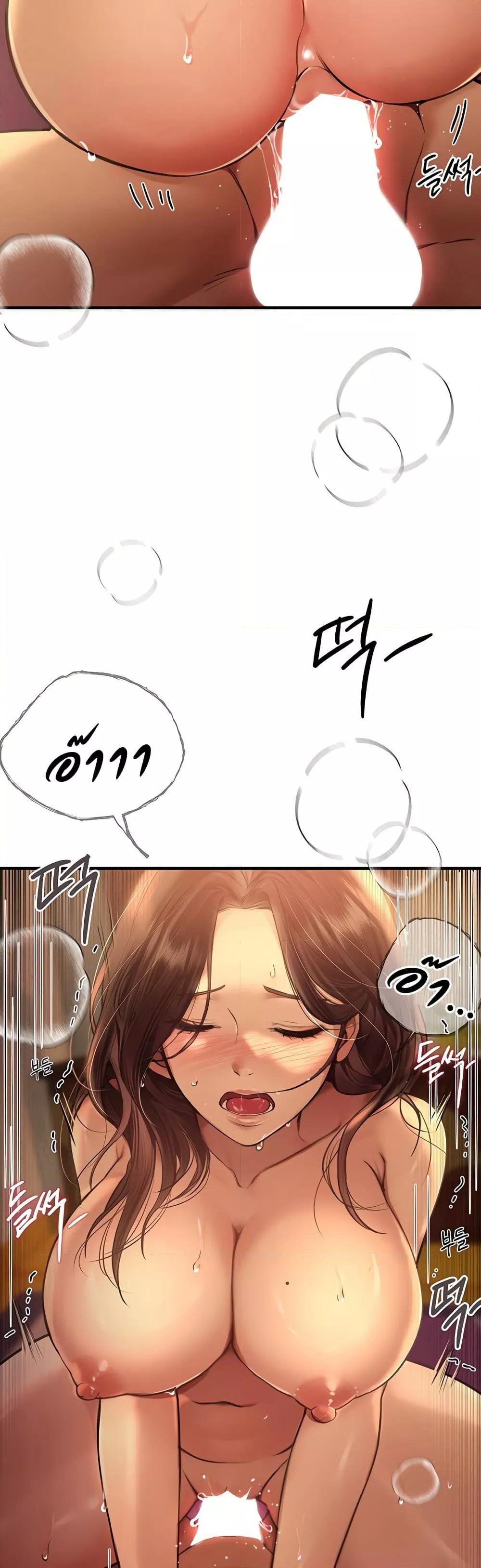 Doujin-Lc- อ่าน โดจิน มังฮวา เกาหลี ญี่ปุ่น จีน แปลไทย Beautiful Days ตอนที่ 1 2 3 4 5 6 7 8 9 10 11 12 13 14 ฟรี ไม่มีโฆษณา อ่าน โดจิน Manhwa เกาหลี ญี่ปุ่น จีน เรามีครบ คัดมาให้เน้นๆ โดจิน 18+ รับประกันความฟินโดย  Doujin Lc