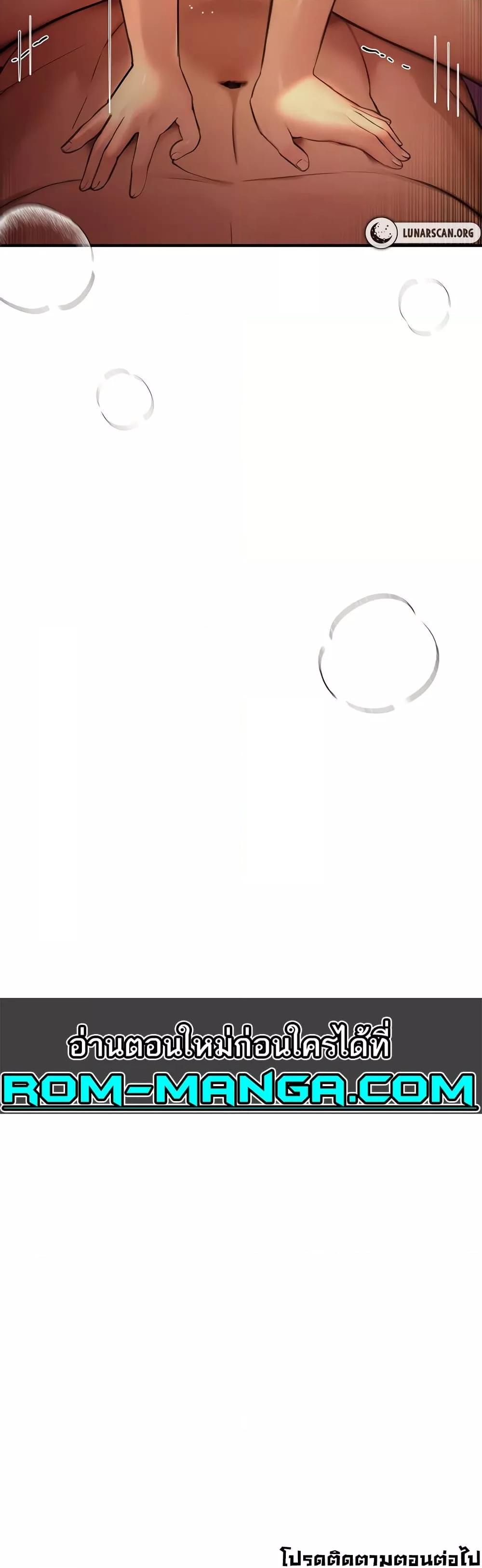 Doujin-Lc- อ่าน โดจิน มังฮวา เกาหลี ญี่ปุ่น จีน แปลไทย Beautiful Days ตอนที่ 1 2 3 4 5 6 7 8 9 10 11 12 13 14 ฟรี ไม่มีโฆษณา อ่าน โดจิน Manhwa เกาหลี ญี่ปุ่น จีน เรามีครบ คัดมาให้เน้นๆ โดจิน 18+ รับประกันความฟินโดย  Doujin Lc