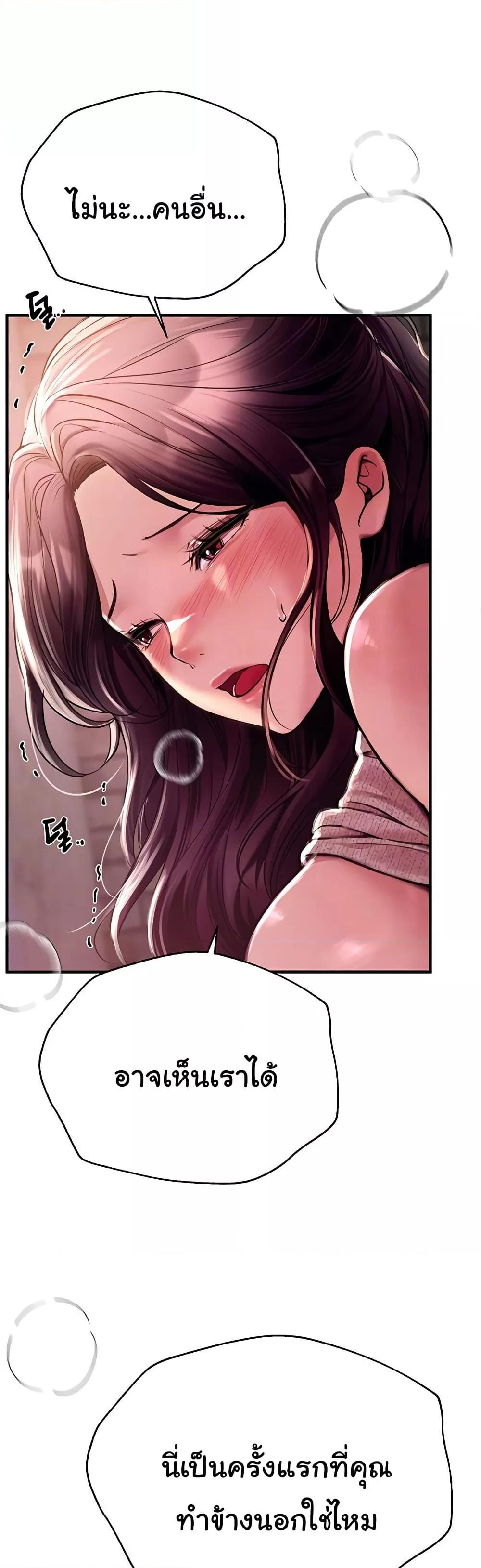 Doujin-Lc- อ่าน โดจิน มังฮวา เกาหลี ญี่ปุ่น จีน แปลไทย Beautiful Days ตอนที่ 1 2 3 4 5 6 7 8 9 10 11 12 13 14 ฟรี ไม่มีโฆษณา อ่าน โดจิน Manhwa เกาหลี ญี่ปุ่น จีน เรามีครบ คัดมาให้เน้นๆ โดจิน 18+ รับประกันความฟินโดย  Doujin Lc