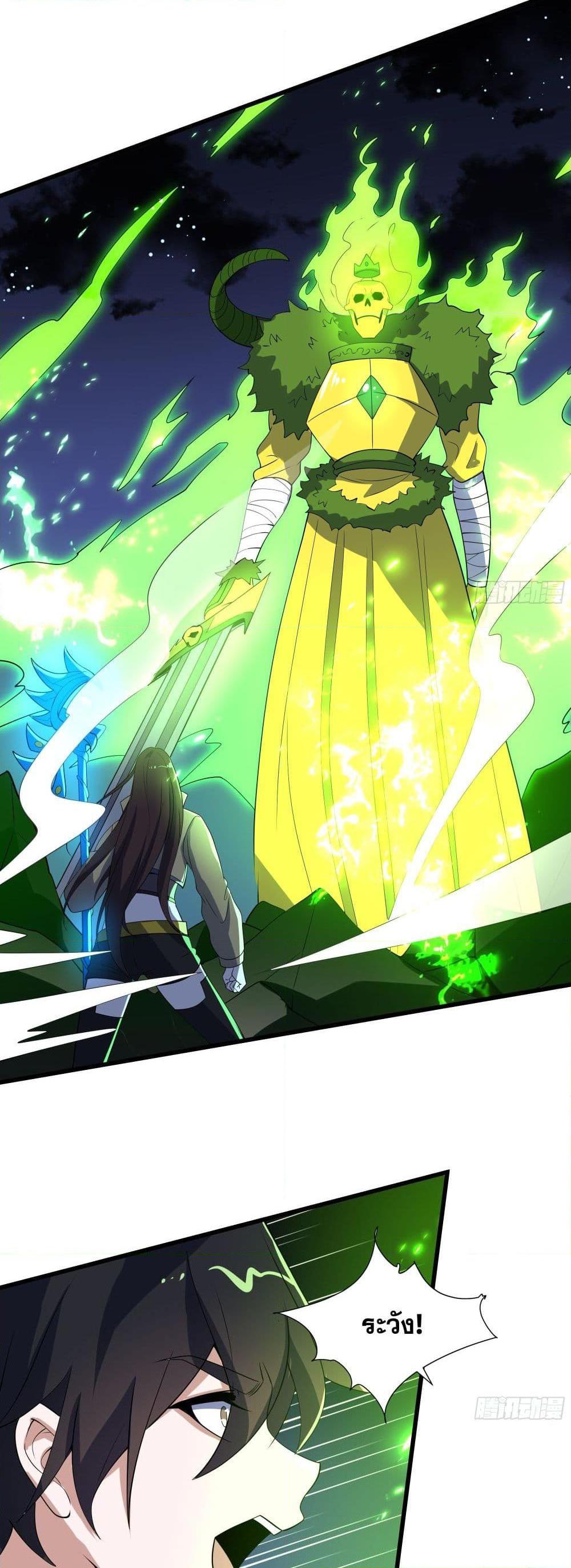 Manga-lc-com อ่านมังงะ อ่านการ์ตูน ออนไลน์ ฟรี I Rely On Cheat To Hunt Gods ตอนที่ 1 2 3 4 5 6 7 8 9 10 11 12 13 14 ฟรี ไม่มีโฆษณา Manga-lc - อ่าน มังงะ อ่าน การ์ตูน ออนไลน์ อ่านมังงะ ฟรี