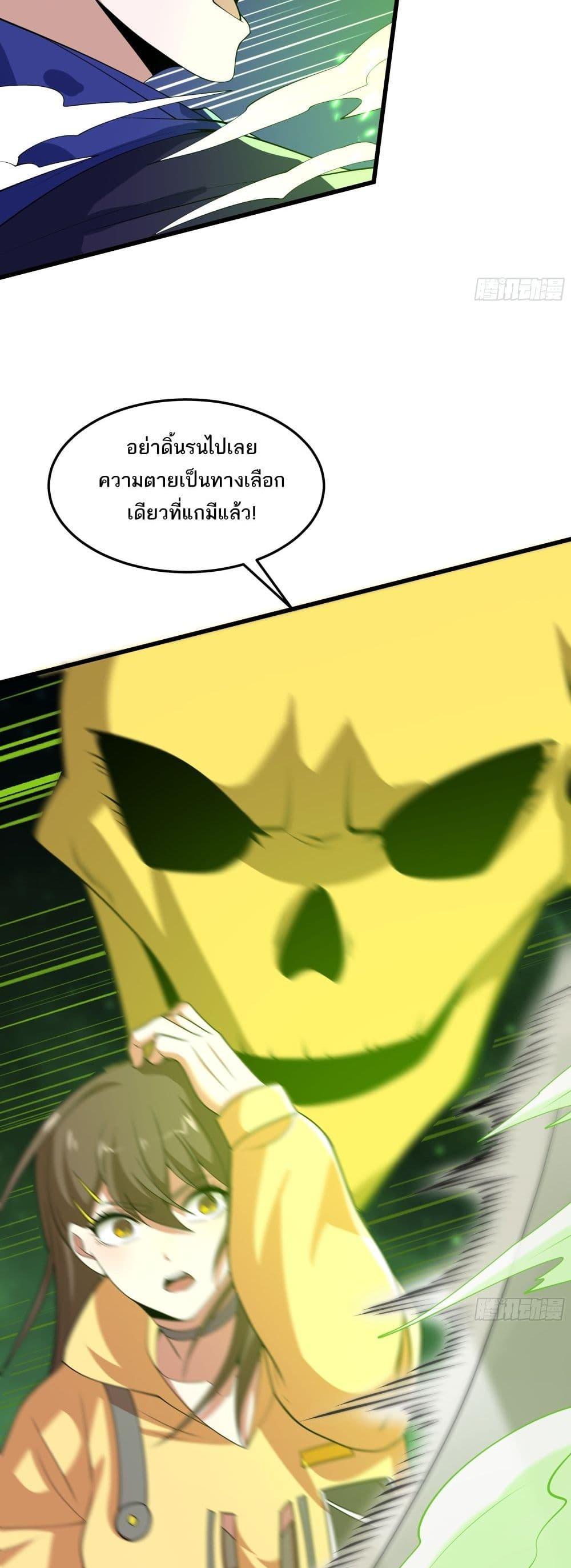 Manga-lc-com อ่านมังงะ อ่านการ์ตูน ออนไลน์ ฟรี I Rely On Cheat To Hunt Gods ตอนที่ 1 2 3 4 5 6 7 8 9 10 11 12 13 14 ฟรี ไม่มีโฆษณา Manga-lc - อ่าน มังงะ อ่าน การ์ตูน ออนไลน์ อ่านมังงะ ฟรี