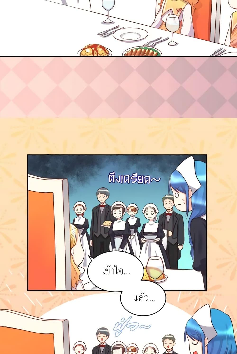 Manga-lc-com อ่านมังงะ อ่านการ์ตูน ออนไลน์ ฟรี The Twins’ New Life ตอนที่ 1 2 3 4 5 6 7 8 9 10 11 12 13 14 ฟรี ไม่มีโฆษณา Manga-lc - อ่าน มังงะ อ่าน การ์ตูน ออนไลน์ อ่านมังงะ ฟรี