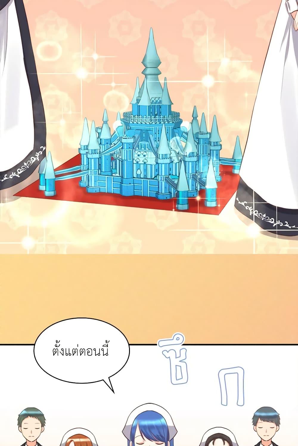 Manga-lc-com อ่านมังงะ อ่านการ์ตูน ออนไลน์ ฟรี The Twins’ New Life ตอนที่ 1 2 3 4 5 6 7 8 9 10 11 12 13 14 ฟรี ไม่มีโฆษณา Manga-lc - อ่าน มังงะ อ่าน การ์ตูน ออนไลน์ อ่านมังงะ ฟรี