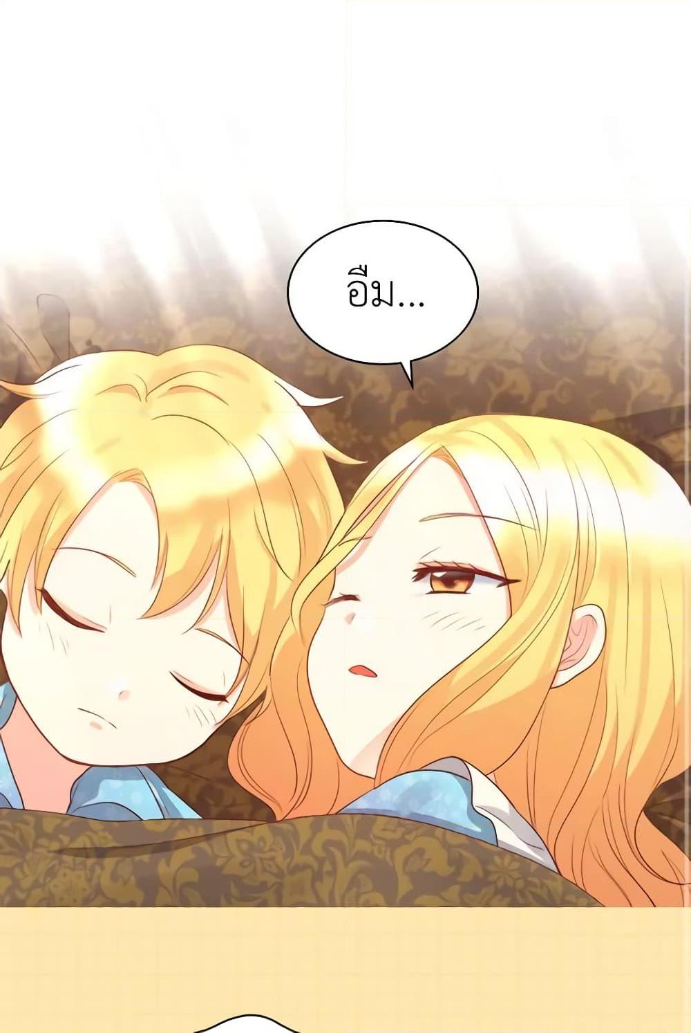 Manga-lc-com อ่านมังงะ อ่านการ์ตูน ออนไลน์ ฟรี The Twins’ New Life ตอนที่ 1 2 3 4 5 6 7 8 9 10 11 12 13 14 ฟรี ไม่มีโฆษณา Manga-lc - อ่าน มังงะ อ่าน การ์ตูน ออนไลน์ อ่านมังงะ ฟรี