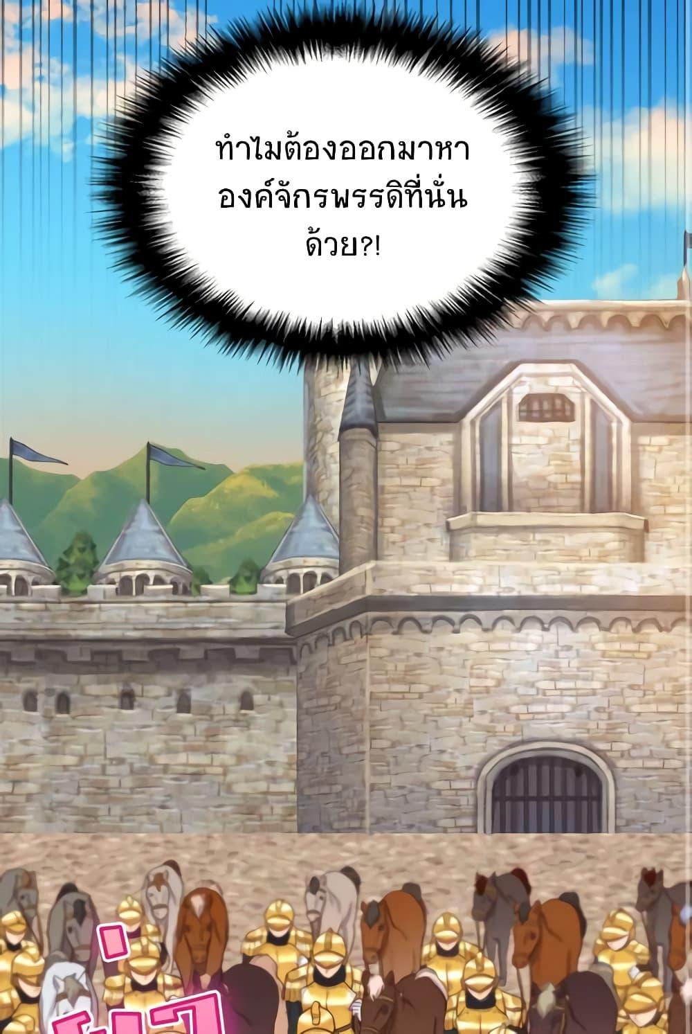 Manga-lc-com อ่านมังงะ อ่านการ์ตูน ออนไลน์ ฟรี The Twins’ New Life ตอนที่ 1 2 3 4 5 6 7 8 9 10 11 12 13 14 ฟรี ไม่มีโฆษณา Manga-lc - อ่าน มังงะ อ่าน การ์ตูน ออนไลน์ อ่านมังงะ ฟรี