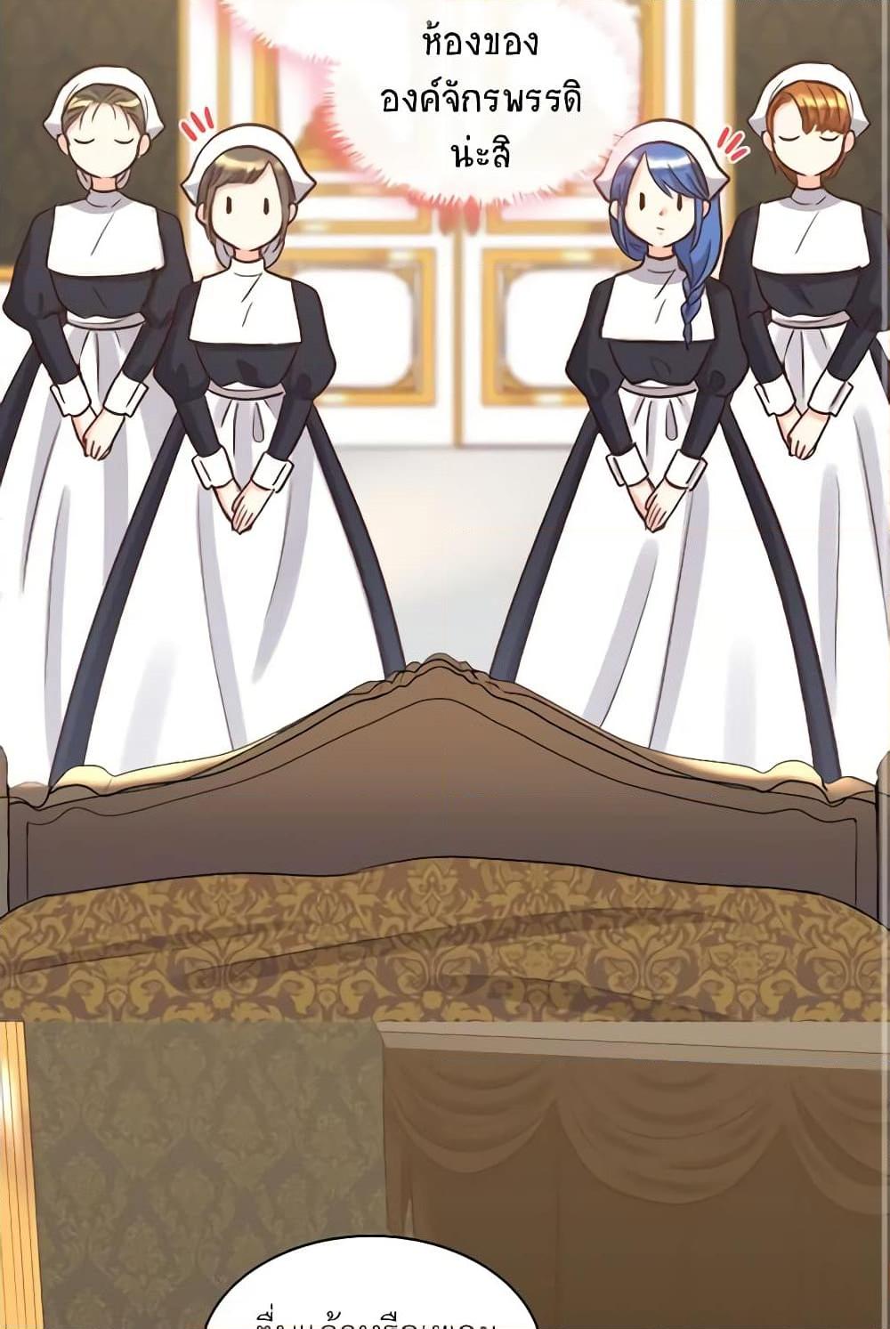 Manga-lc-com อ่านมังงะ อ่านการ์ตูน ออนไลน์ ฟรี The Twins’ New Life ตอนที่ 1 2 3 4 5 6 7 8 9 10 11 12 13 14 ฟรี ไม่มีโฆษณา Manga-lc - อ่าน มังงะ อ่าน การ์ตูน ออนไลน์ อ่านมังงะ ฟรี