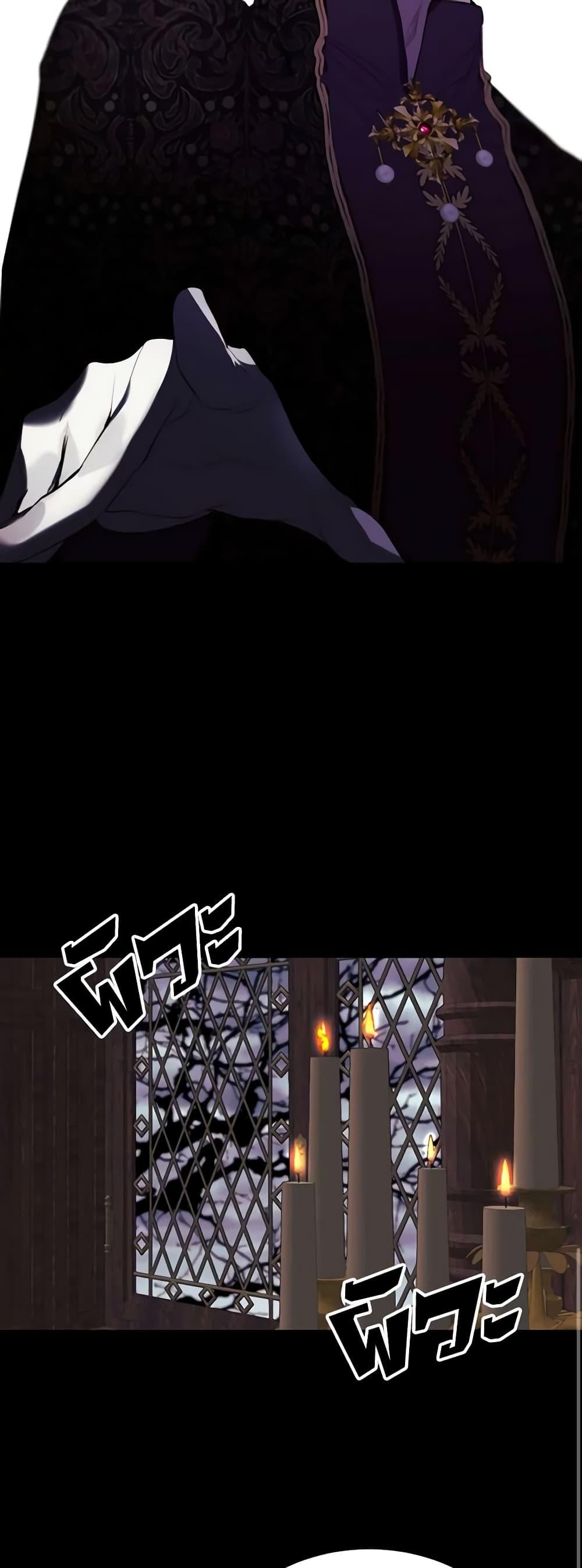 Manga-lc-com อ่านมังงะ อ่านการ์ตูน ออนไลน์ ฟรี The Villainess Needs Her Tyrant ตอนที่ 1 2 3 4 5 6 7 8 9 10 11 12 13 14 ฟรี ไม่มีโฆษณา Manga-lc - อ่าน มังงะ อ่าน การ์ตูน ออนไลน์ อ่านมังงะ ฟรี