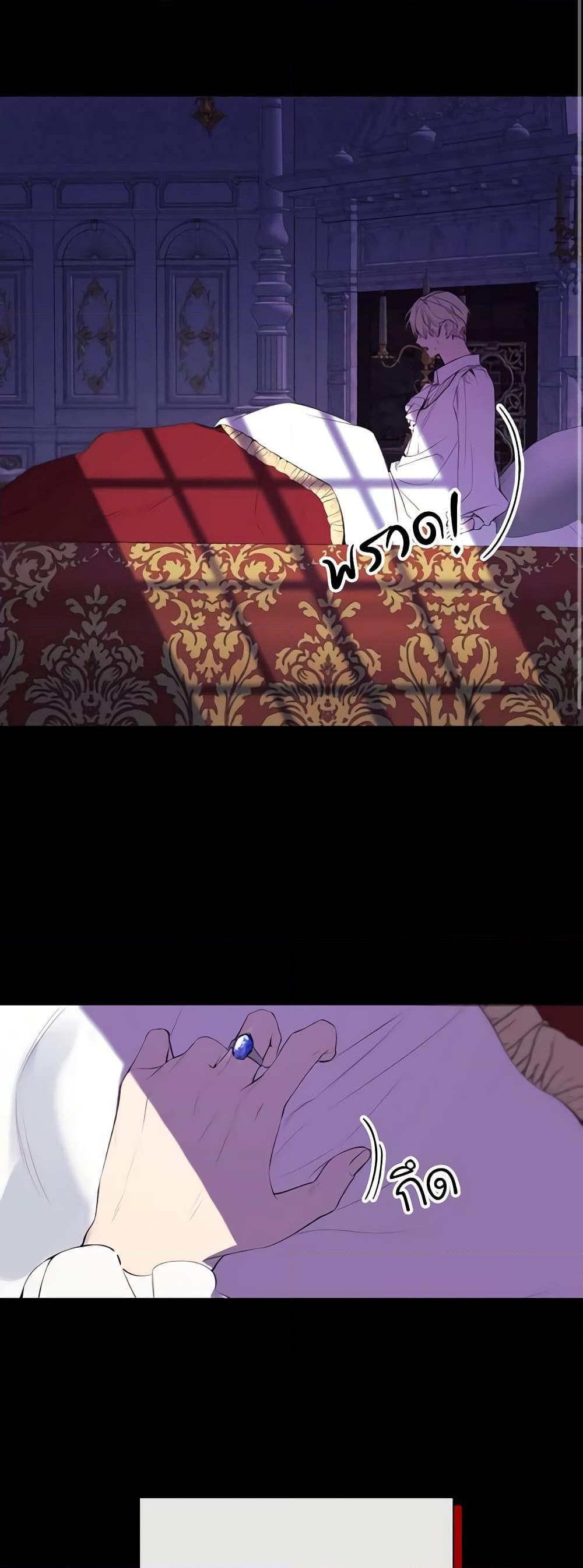 Manga-lc-com อ่านมังงะ อ่านการ์ตูน ออนไลน์ ฟรี The Villainess Needs Her Tyrant ตอนที่ 1 2 3 4 5 6 7 8 9 10 11 12 13 14 ฟรี ไม่มีโฆษณา Manga-lc - อ่าน มังงะ อ่าน การ์ตูน ออนไลน์ อ่านมังงะ ฟรี