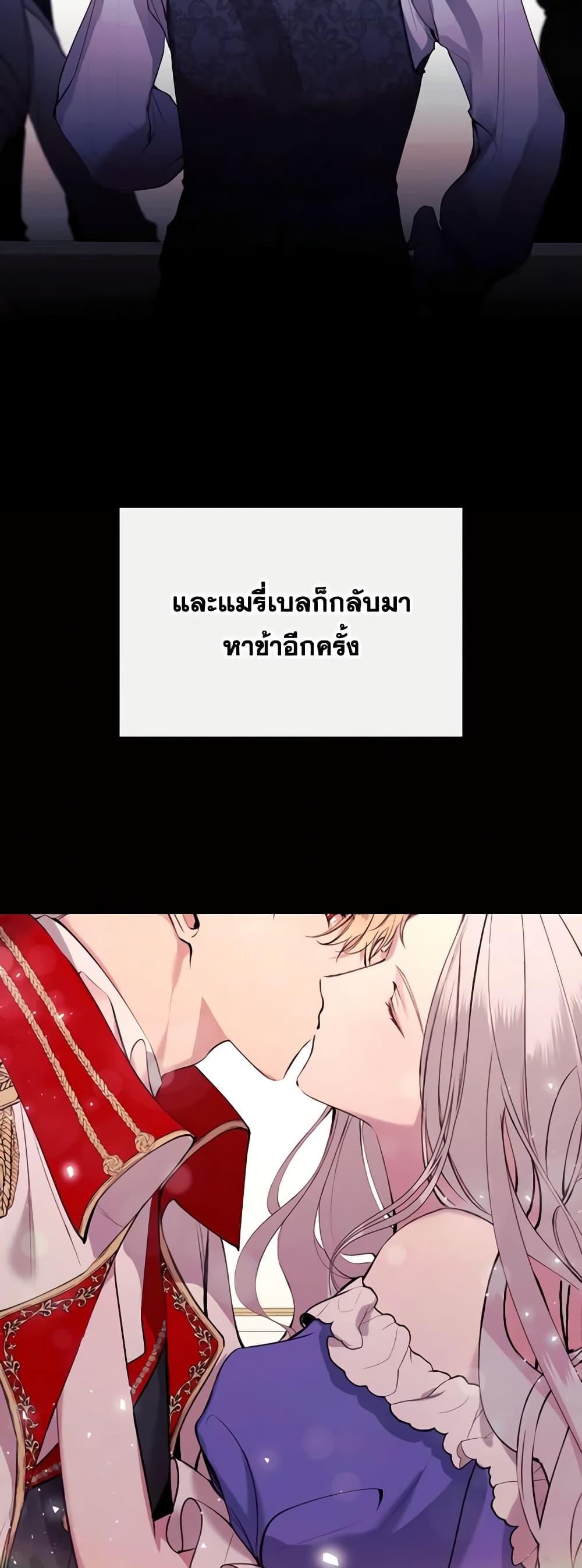 Manga-lc-com อ่านมังงะ อ่านการ์ตูน ออนไลน์ ฟรี The Villainess Needs Her Tyrant ตอนที่ 1 2 3 4 5 6 7 8 9 10 11 12 13 14 ฟรี ไม่มีโฆษณา Manga-lc - อ่าน มังงะ อ่าน การ์ตูน ออนไลน์ อ่านมังงะ ฟรี
