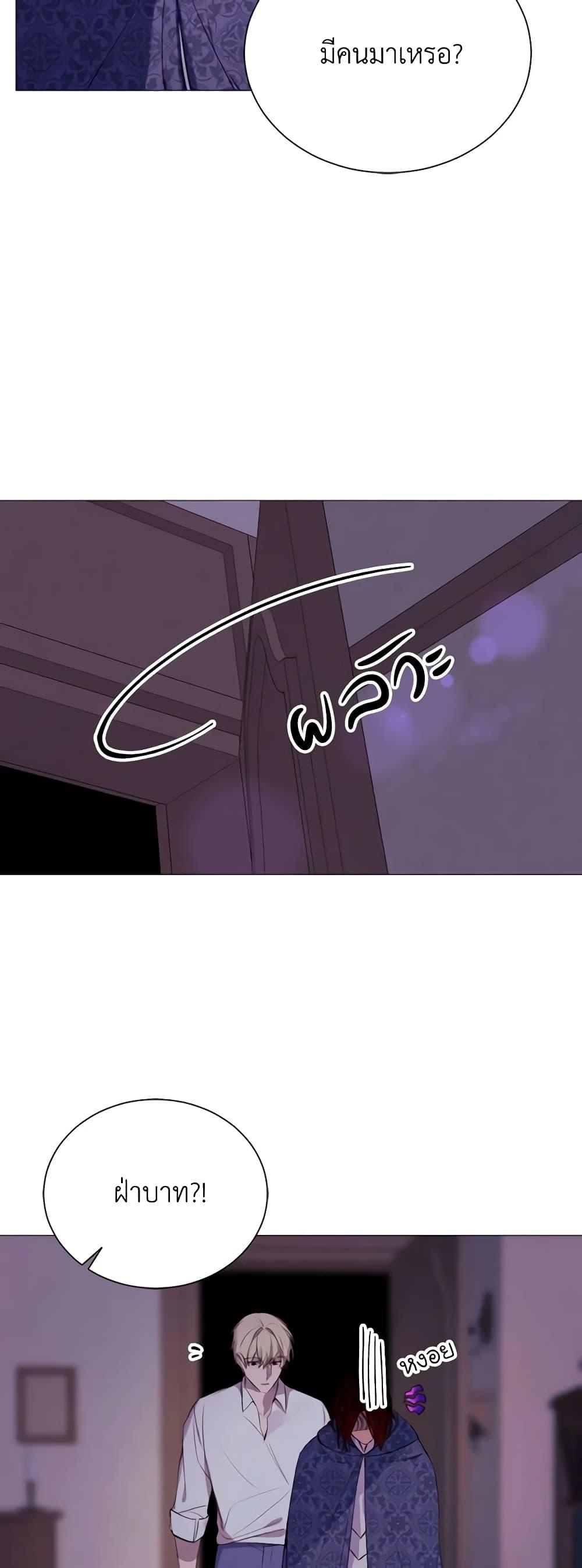 Manga-lc-com อ่านมังงะ อ่านการ์ตูน ออนไลน์ ฟรี The Villainess Needs Her Tyrant ตอนที่ 1 2 3 4 5 6 7 8 9 10 11 12 13 14 ฟรี ไม่มีโฆษณา Manga-lc - อ่าน มังงะ อ่าน การ์ตูน ออนไลน์ อ่านมังงะ ฟรี