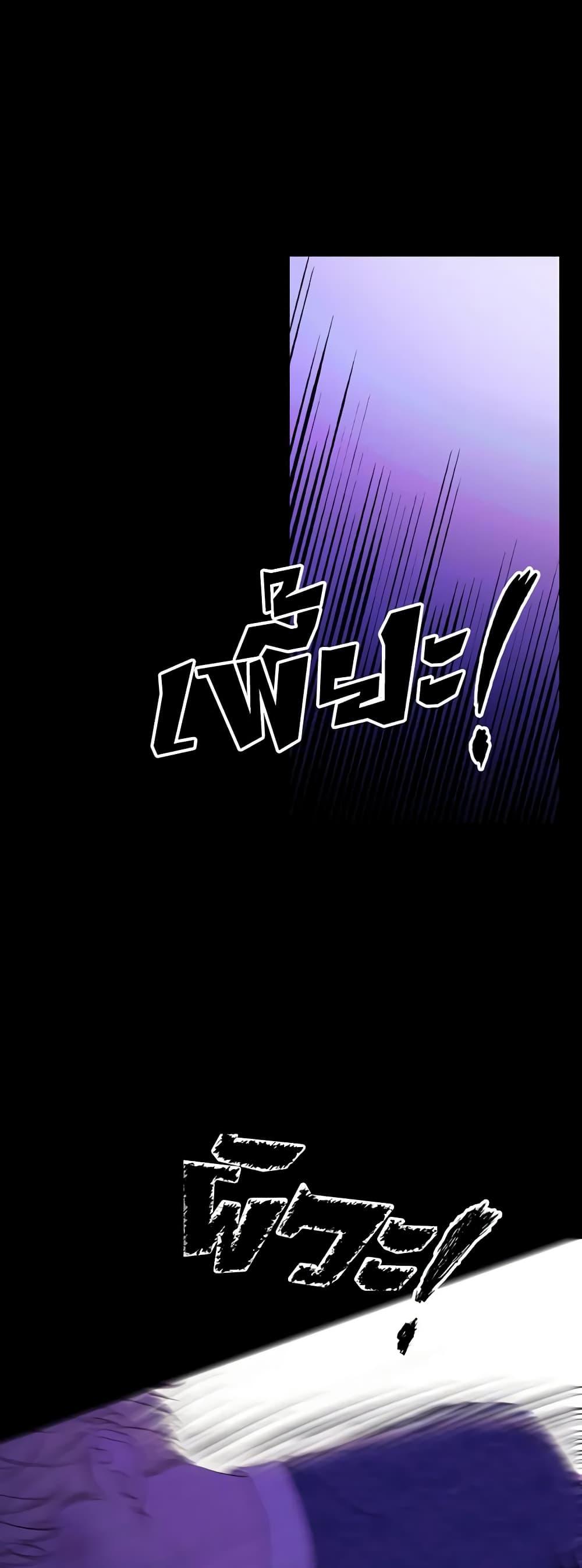 Manga-lc-com อ่านมังงะ อ่านการ์ตูน ออนไลน์ ฟรี The Villainess Needs Her Tyrant ตอนที่ 1 2 3 4 5 6 7 8 9 10 11 12 13 14 ฟรี ไม่มีโฆษณา Manga-lc - อ่าน มังงะ อ่าน การ์ตูน ออนไลน์ อ่านมังงะ ฟรี