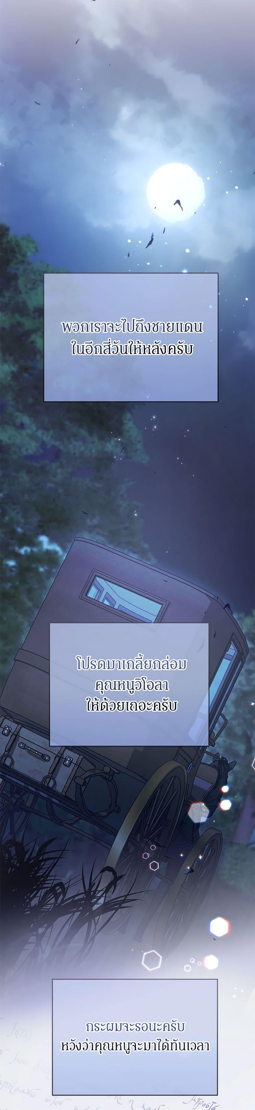 Manga-lc-com อ่านมังงะ อ่านการ์ตูน ออนไลน์ ฟรี In This Life, I Will Survive Until the End ตอนที่ 1 2 3 4 5 6 7 8 9 10 11 12 13 14 ฟรี ไม่มีโฆษณา Manga-lc - อ่าน มังงะ อ่าน การ์ตูน ออนไลน์ อ่านมังงะ ฟรี